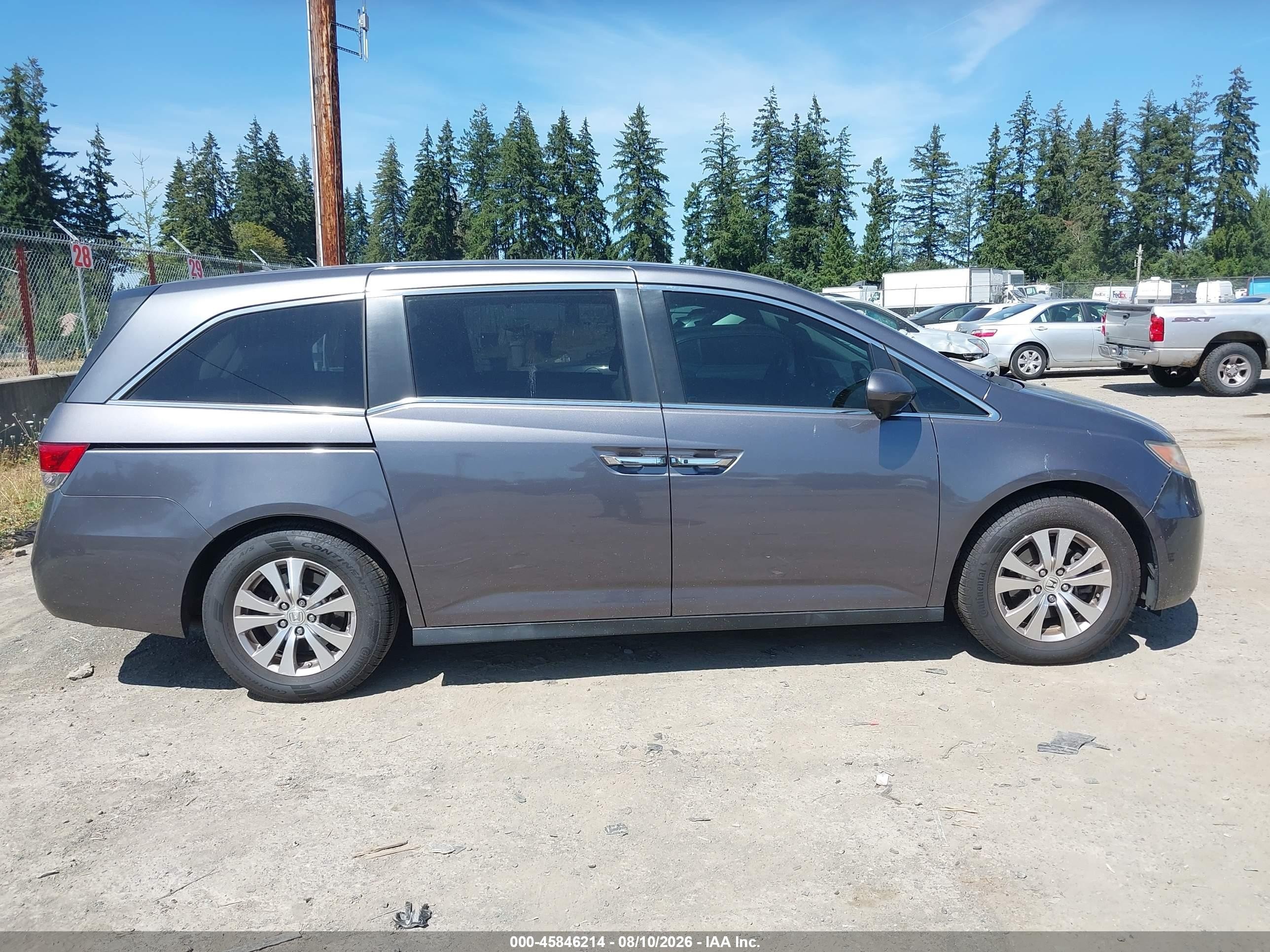 2014 Honda Odyssey Ex-l Gray vin: 5FNRL5H6XEB061031