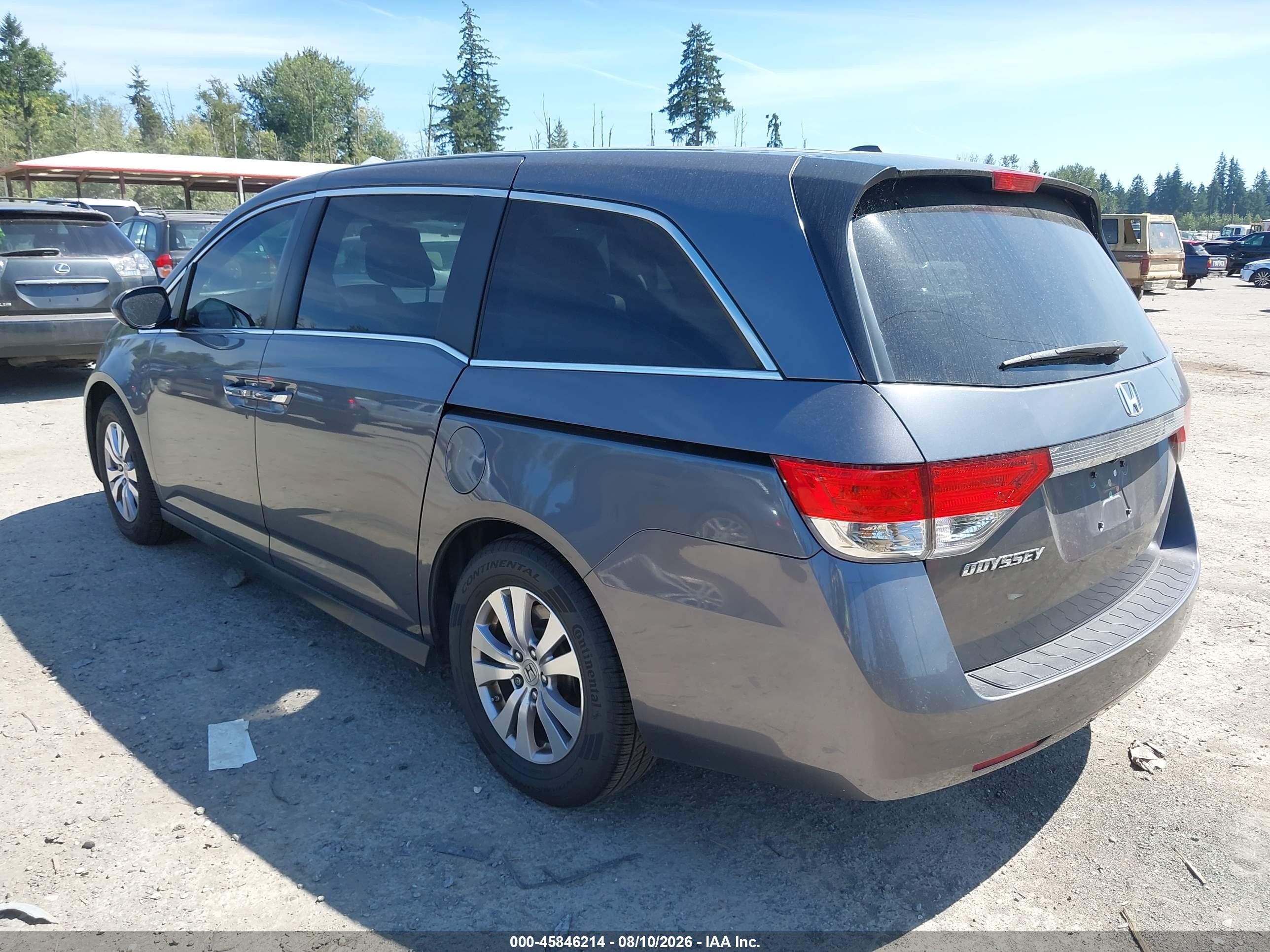 2014 Honda Odyssey Ex-l Gray vin: 5FNRL5H6XEB061031