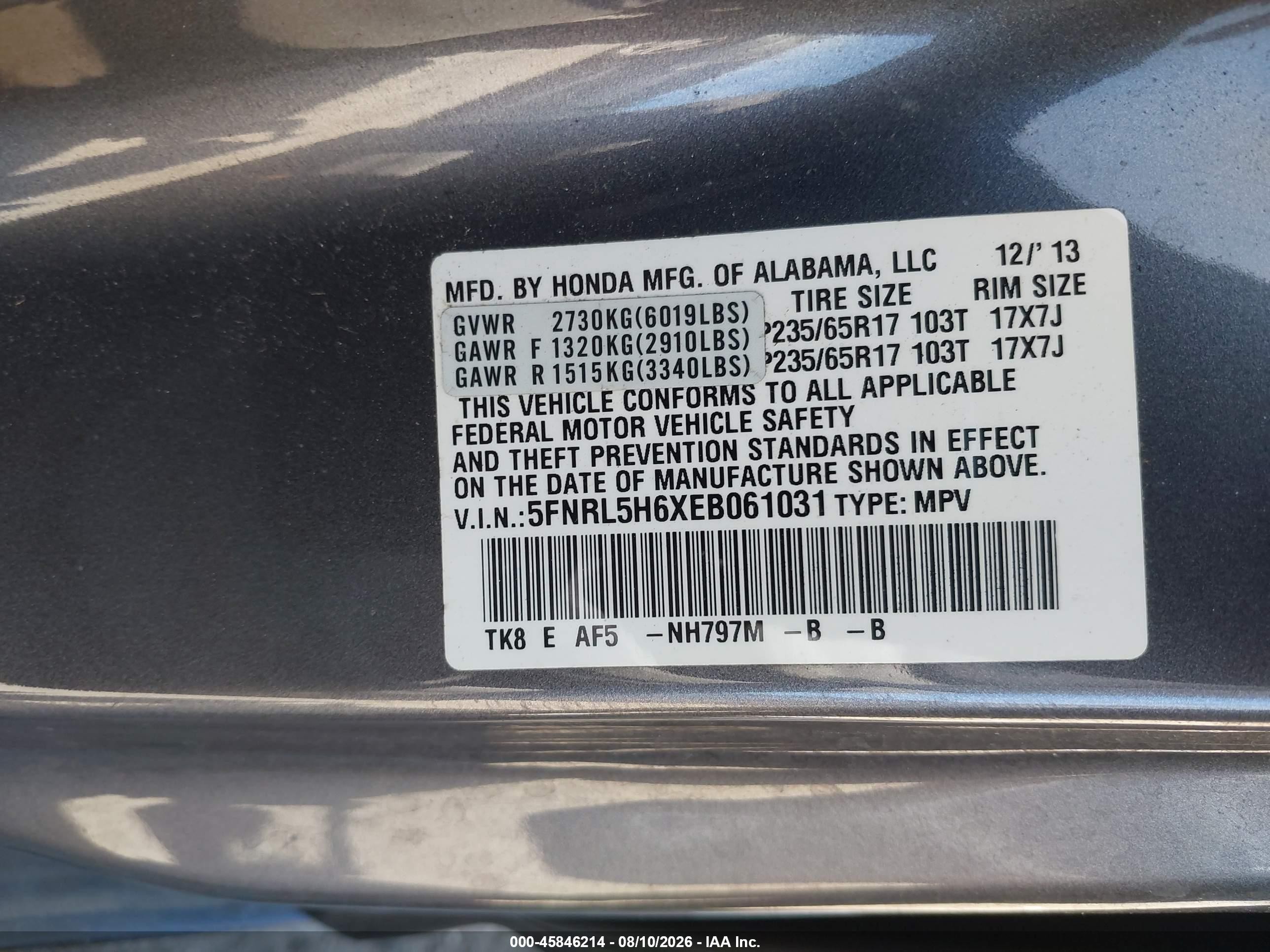 2014 Honda Odyssey Ex-l Gray vin: 5FNRL5H6XEB061031