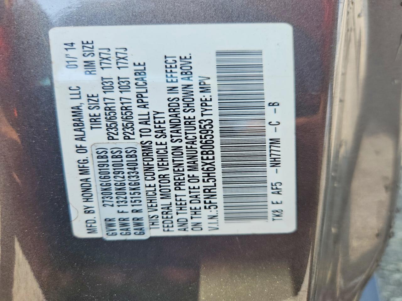2014 Honda Odyssey Exl Gray vin: 5FNRL5H6XEB065953