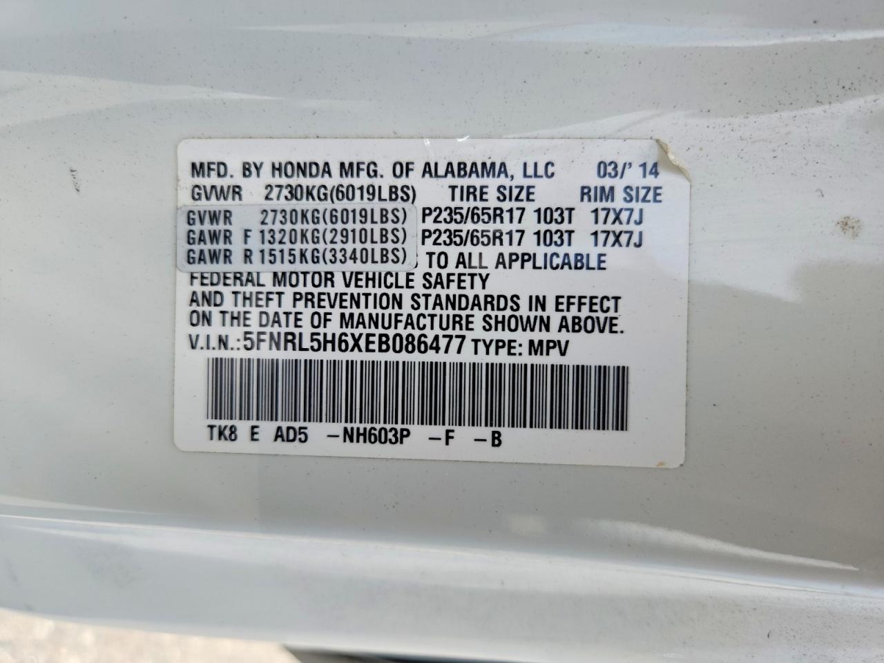 2014 Honda Odyssey Exl Белый vin: 5FNRL5H6XEB086477