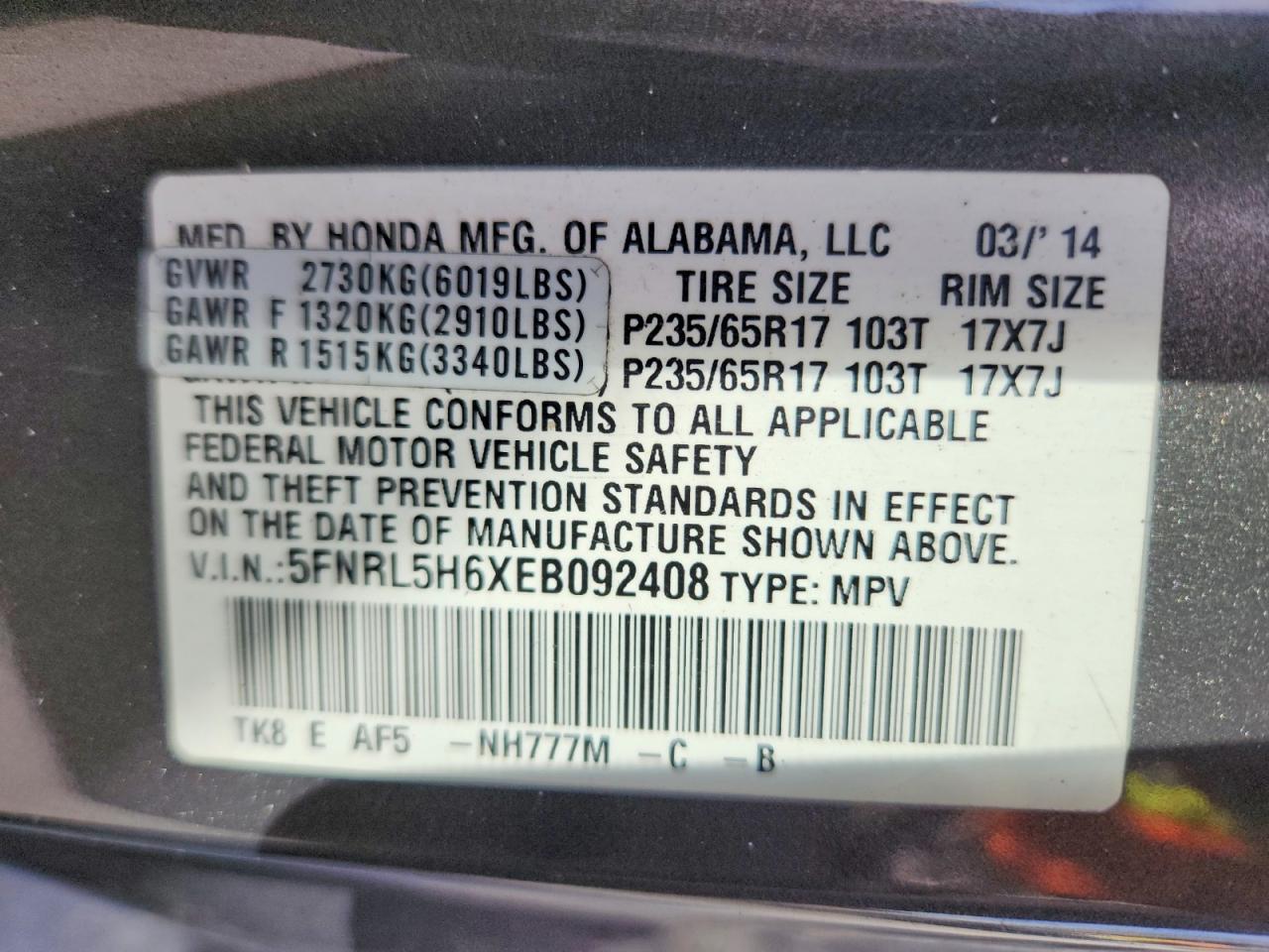 2014 Honda Odyssey Exl Charcoal vin: 5FNRL5H6XEB092408