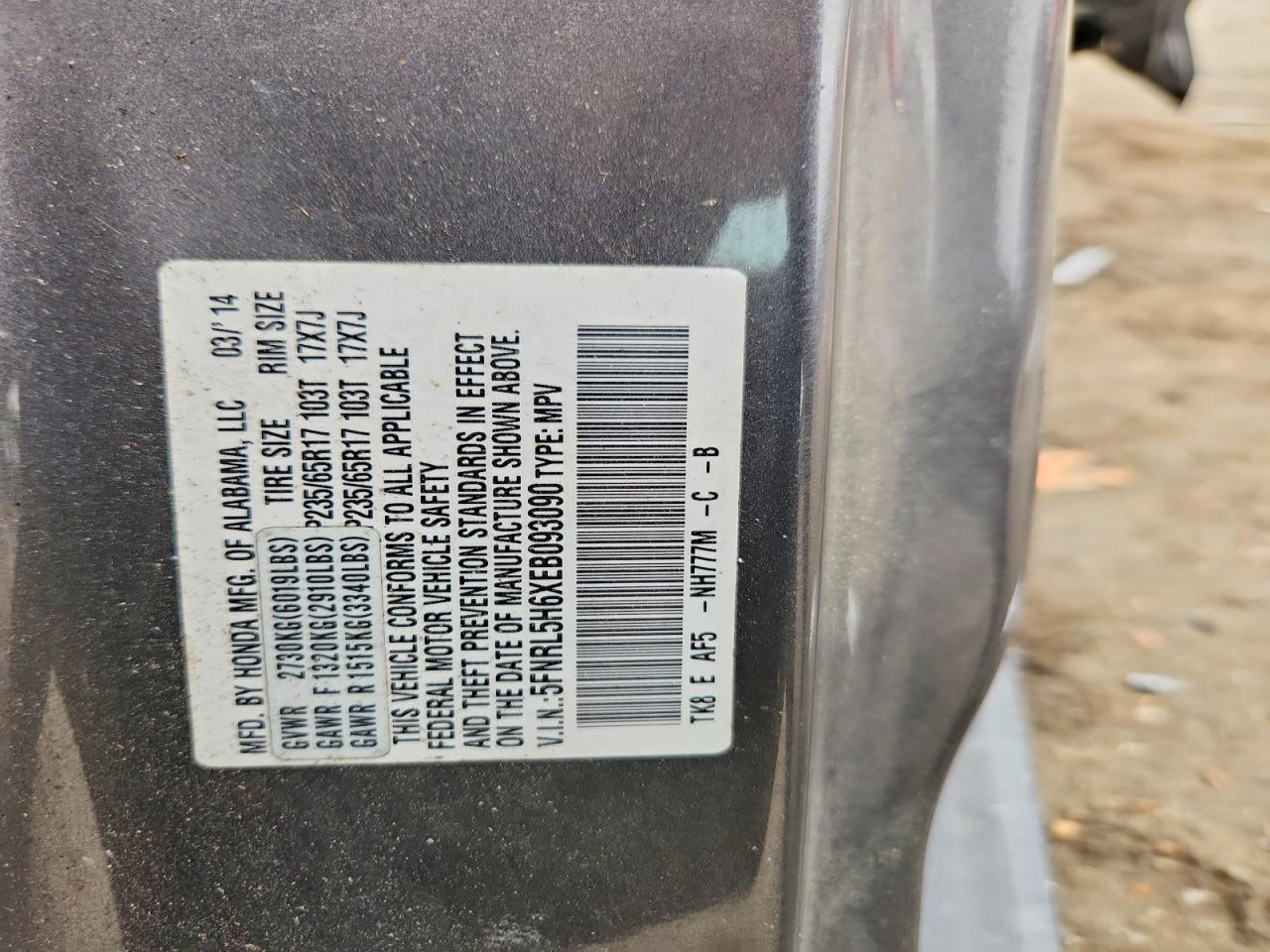 2014 Honda Odyssey Exl Серый vin: 5FNRL5H6XEB093090