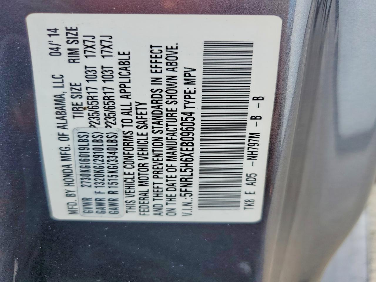 2014 Honda Odyssey Exl Gray vin: 5FNRL5H6XEB096054