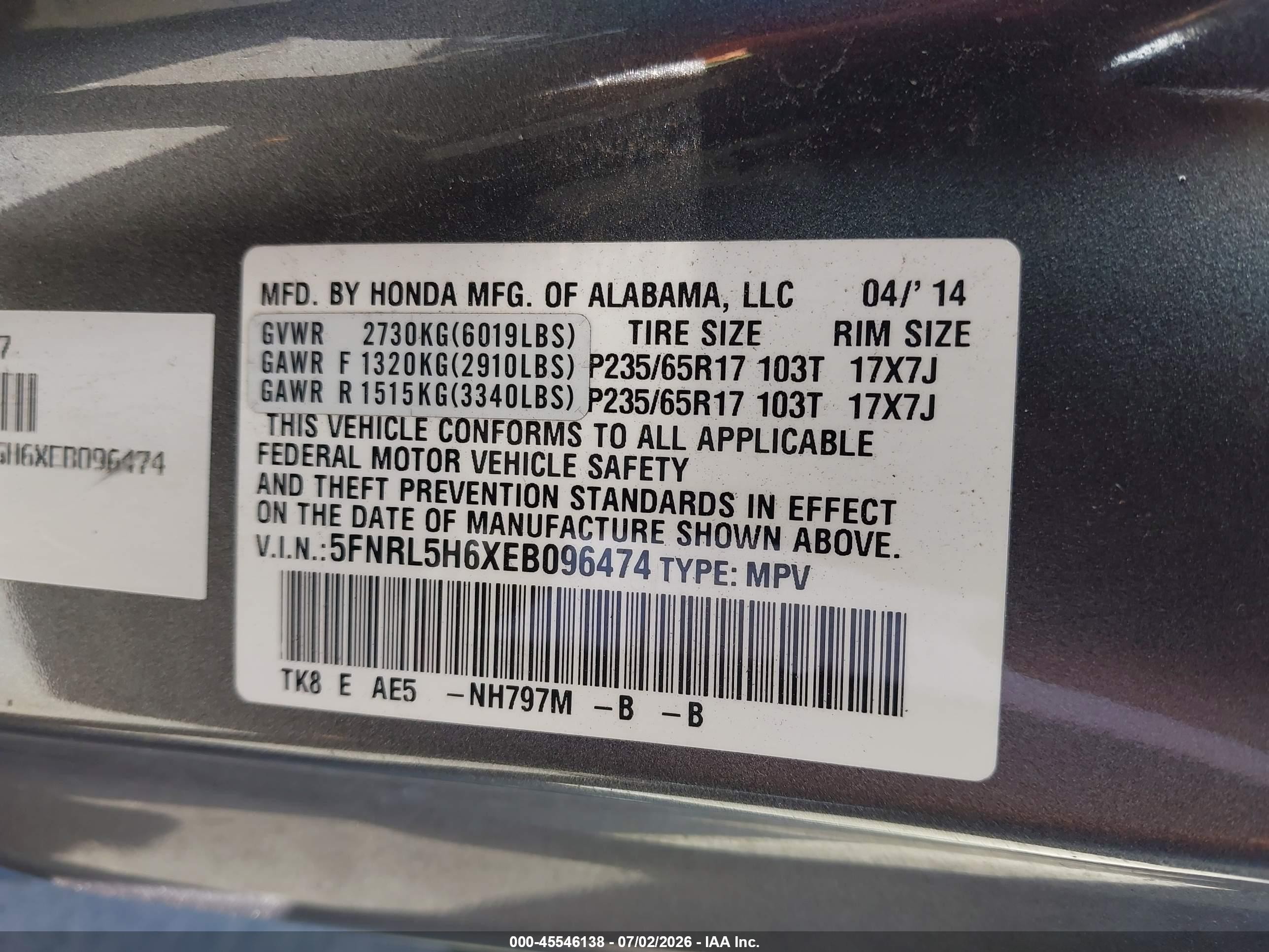 2014 Honda Odyssey Ex-l Gray vin: 5FNRL5H6XEB096474