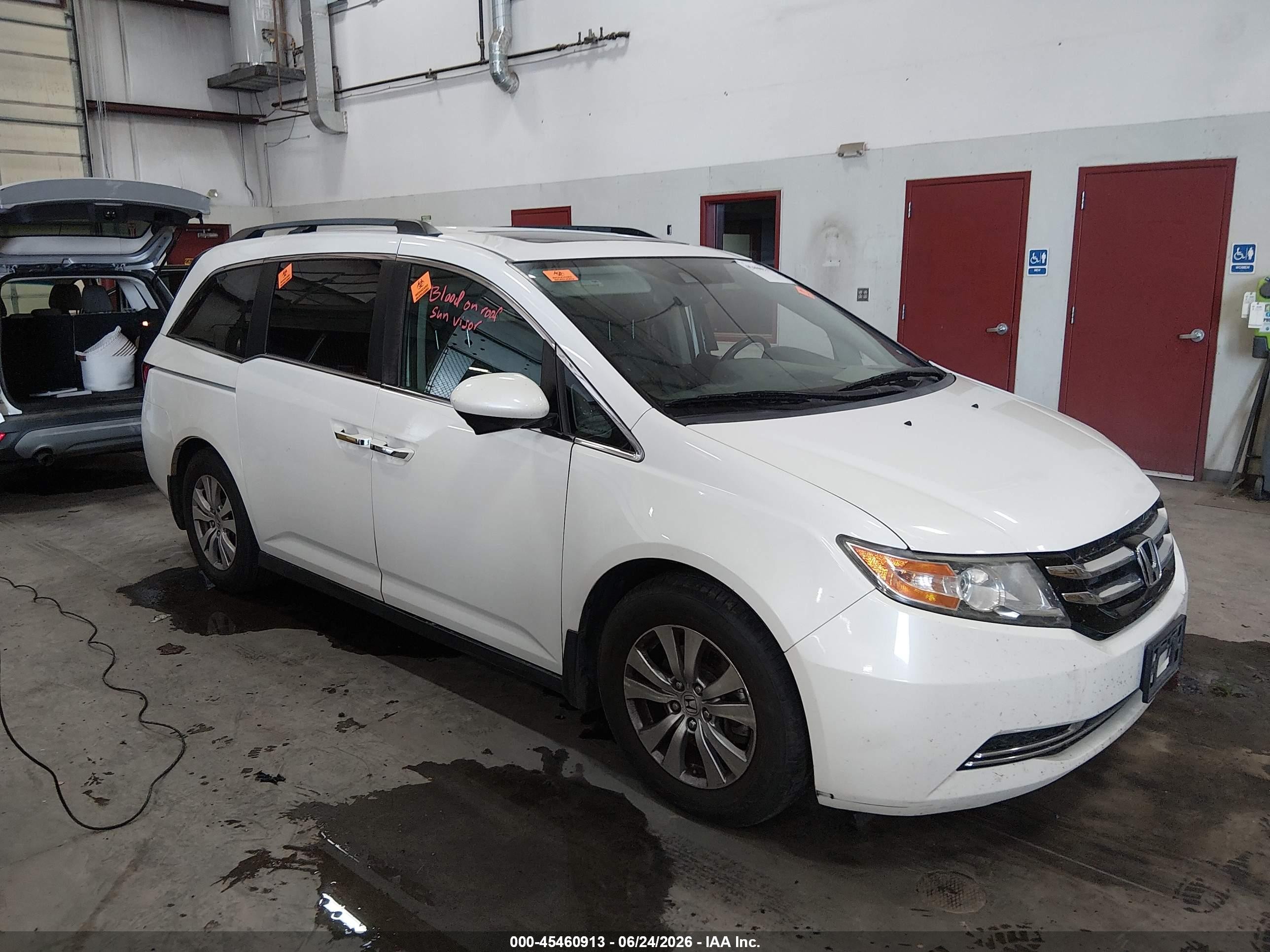 2014 Honda Odyssey Ex-l Silver vin: 5FNRL5H6XEB129019