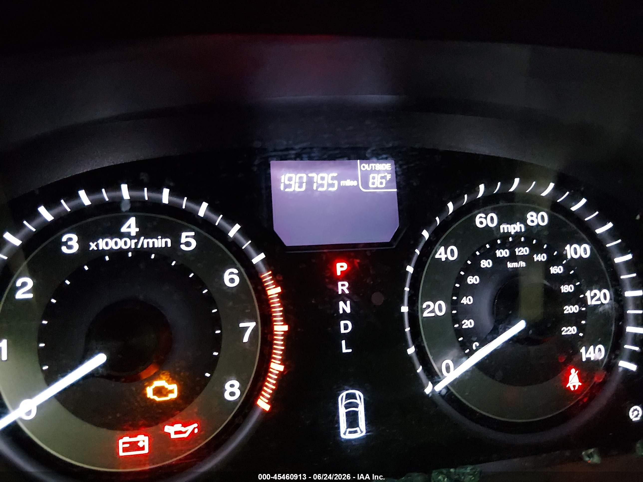 2014 Honda Odyssey Ex-l Silver vin: 5FNRL5H6XEB129019