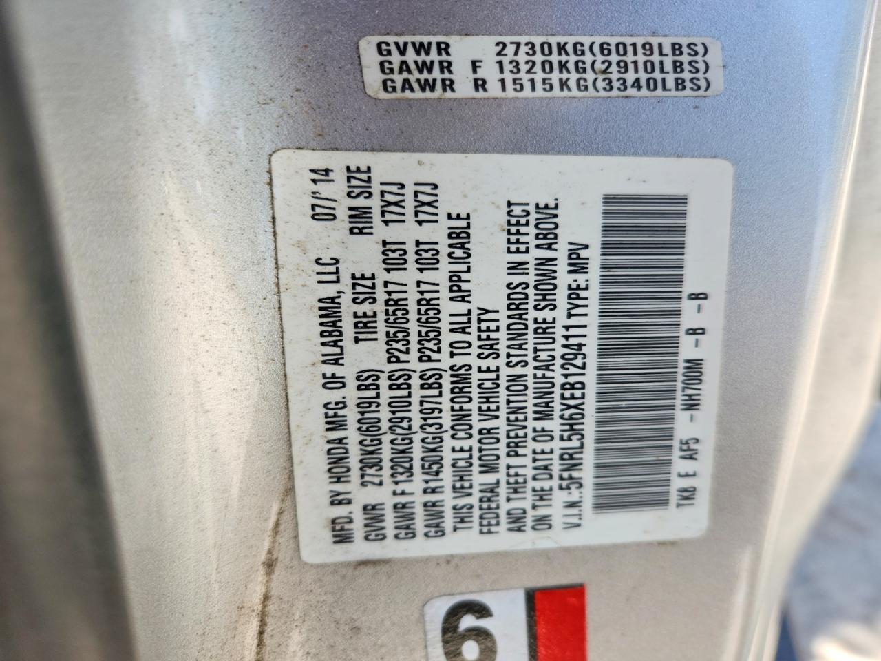 2014 Honda Odyssey Exl Серебряный vin: 5FNRL5H6XEB129411