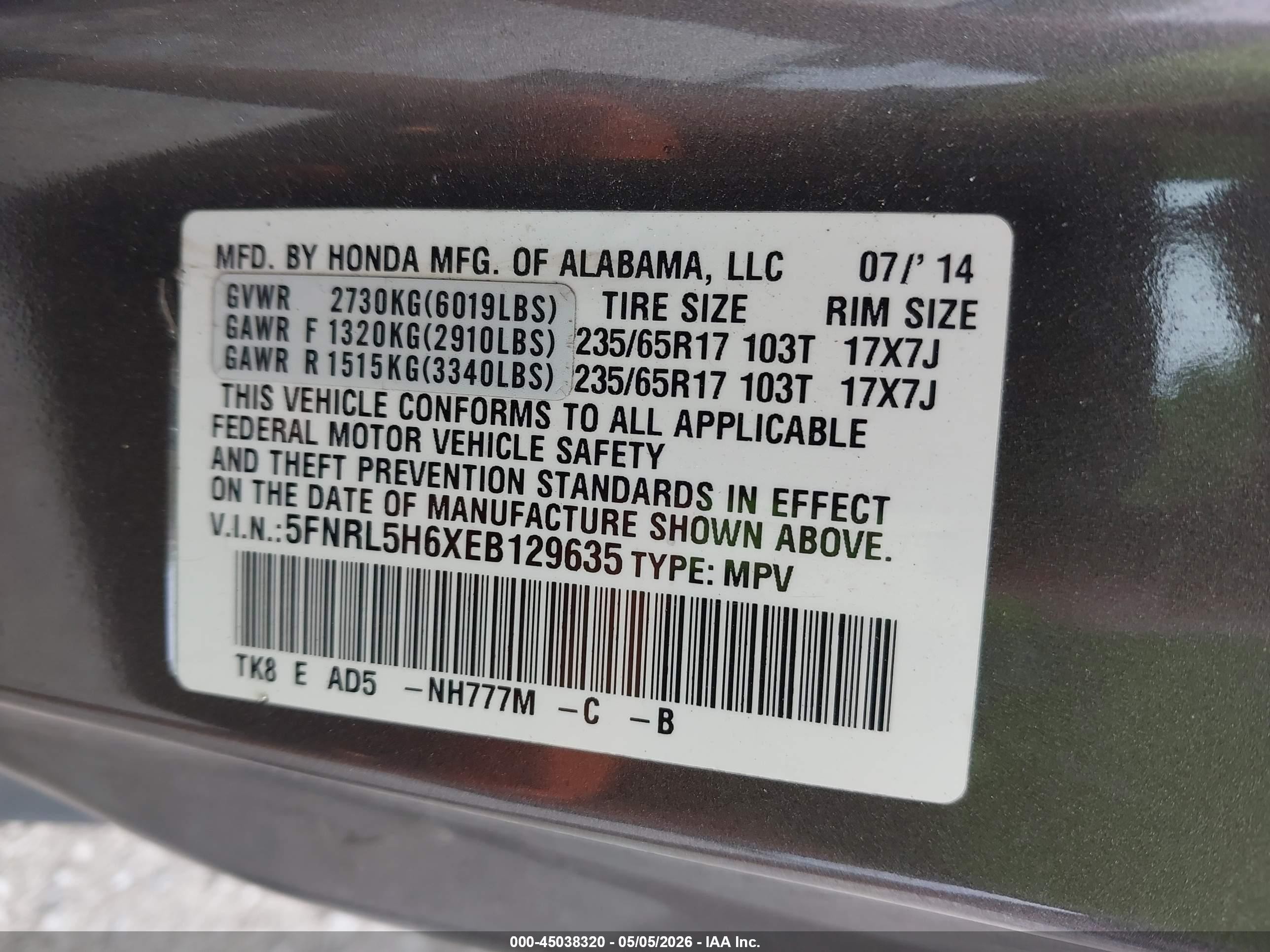 2014 Honda Odyssey Ex-l Gray vin: 5FNRL5H6XEB129635