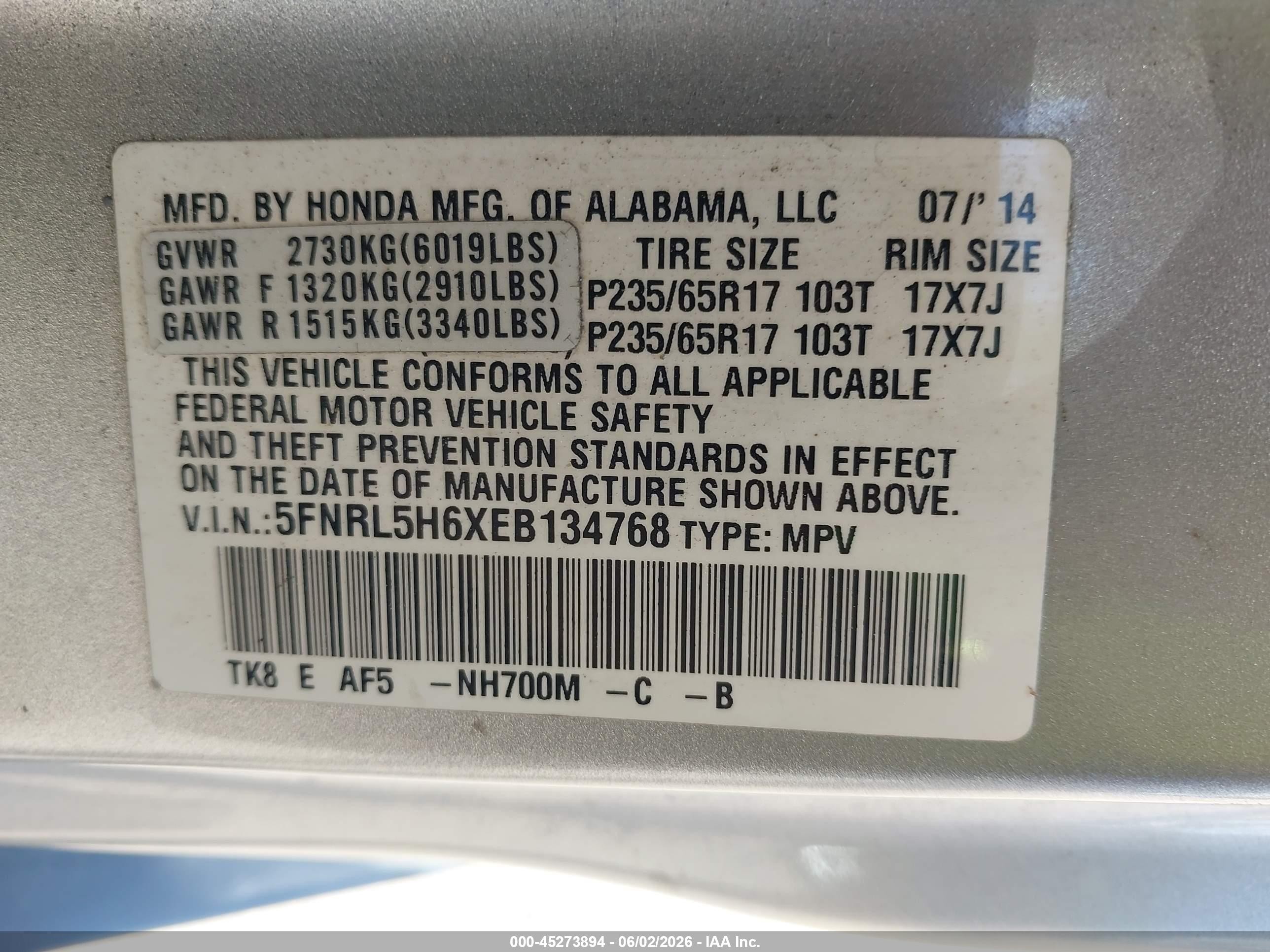 2014 Honda Odyssey Ex-l Gray vin: 5FNRL5H6XEB134768