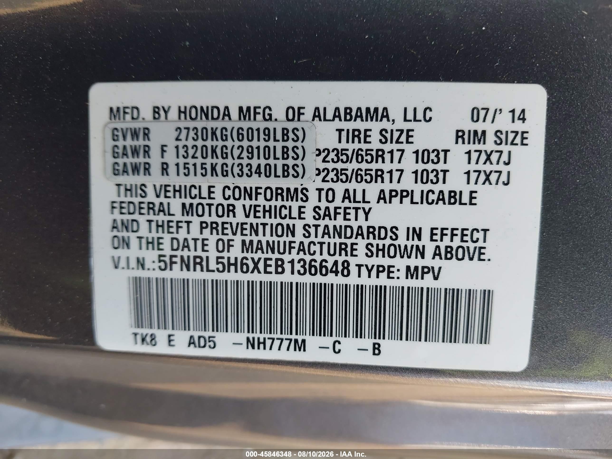 2014 Honda Odyssey Ex-l Серый vin: 5FNRL5H6XEB136648