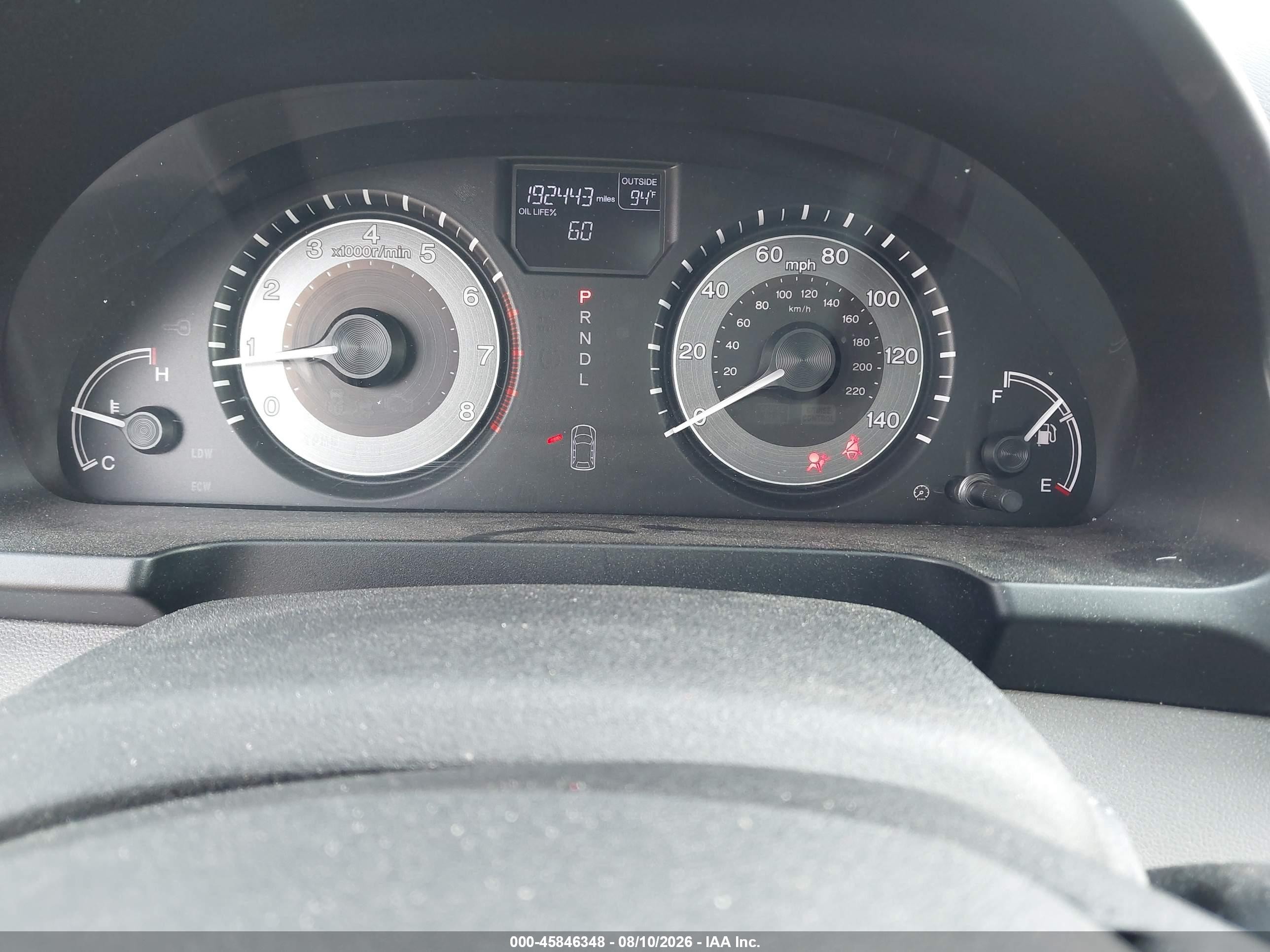 2014 Honda Odyssey Ex-l Серый vin: 5FNRL5H6XEB136648