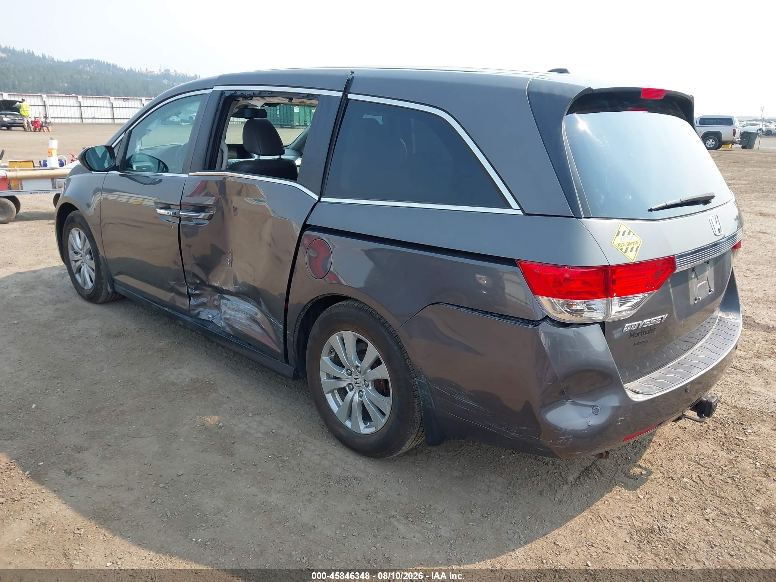2014 Honda Odyssey Ex-l Серый vin: 5FNRL5H6XEB136648