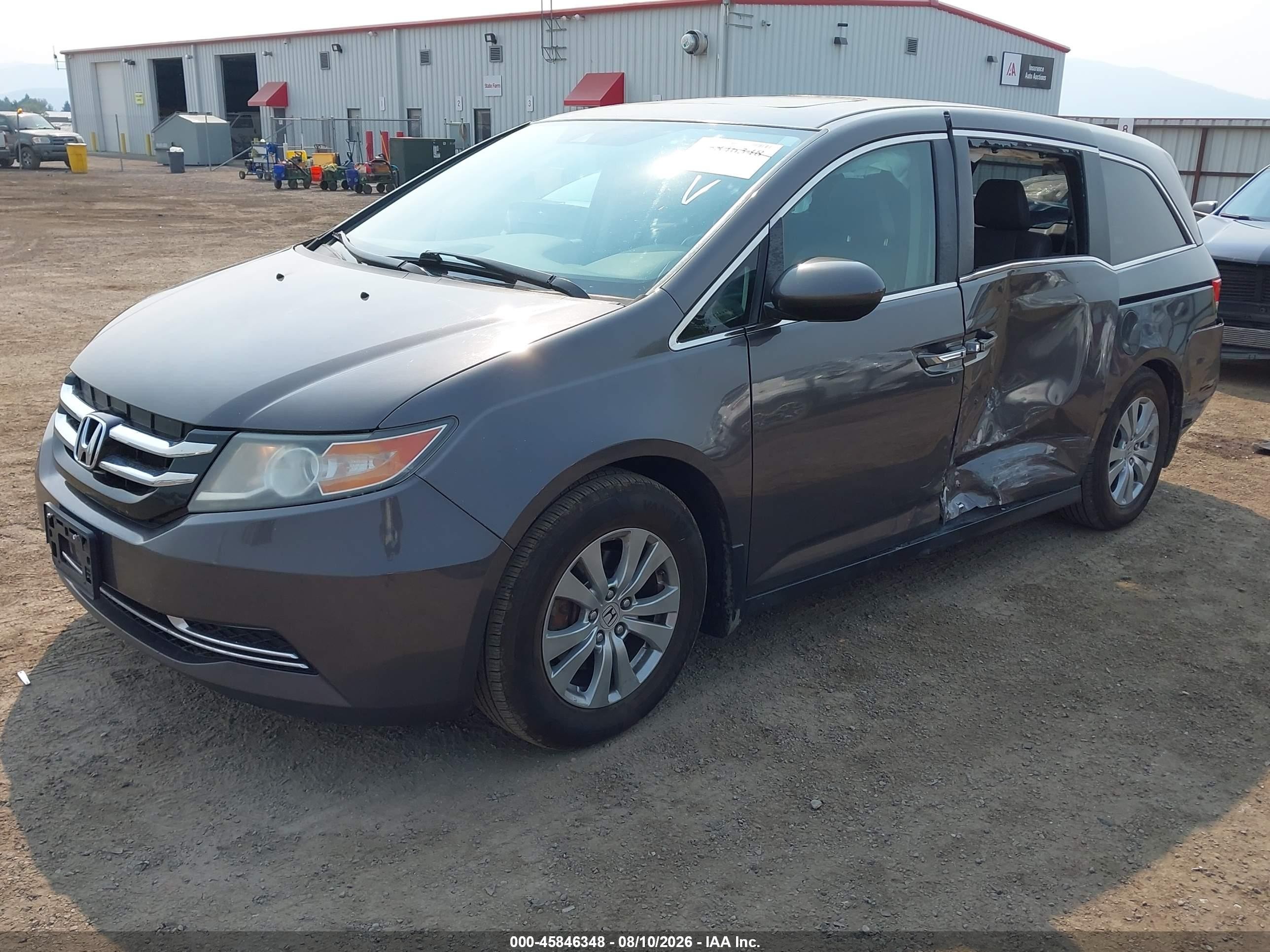 2014 Honda Odyssey Ex-l Серый vin: 5FNRL5H6XEB136648