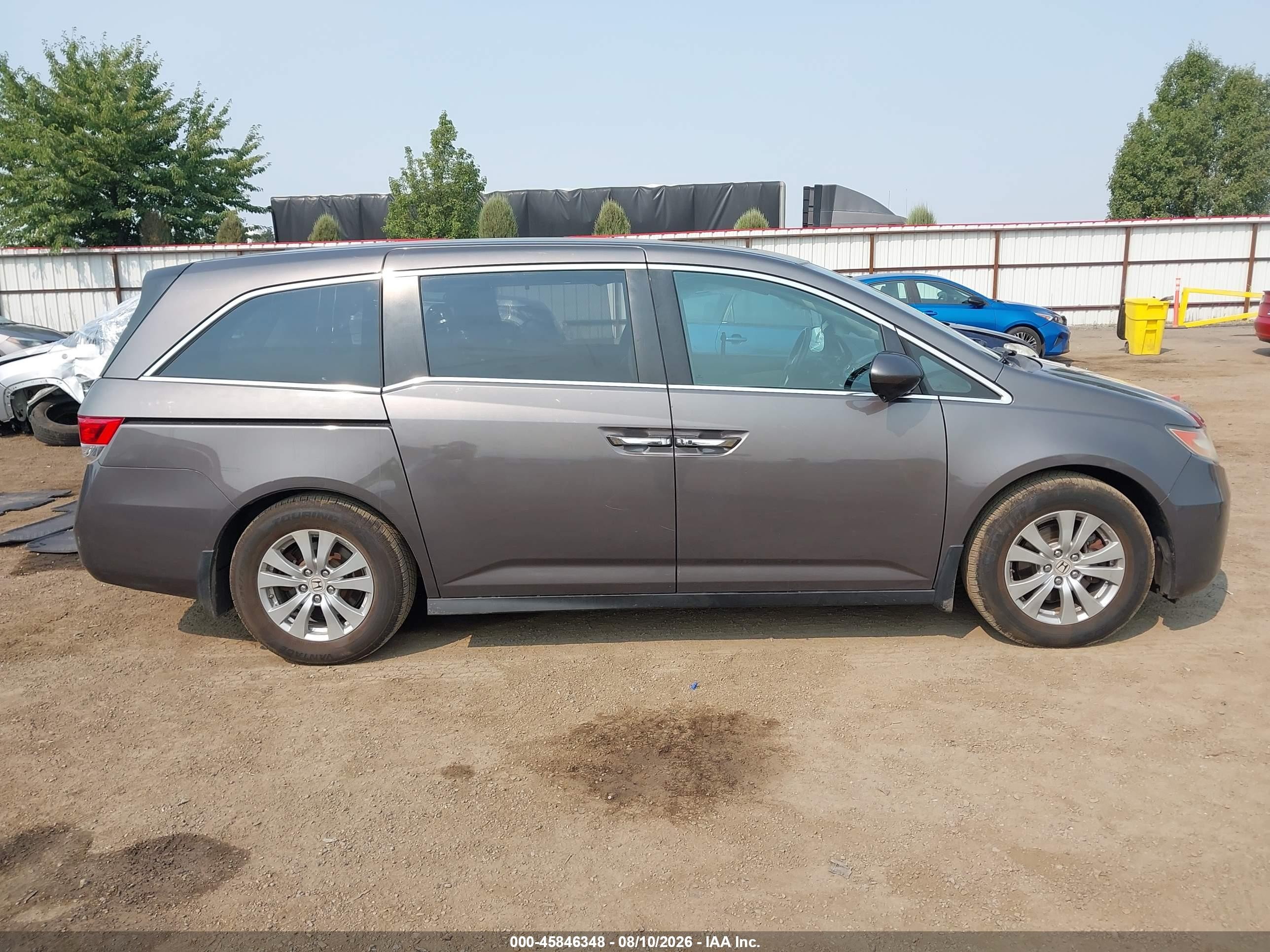 2014 Honda Odyssey Ex-l Серый vin: 5FNRL5H6XEB136648