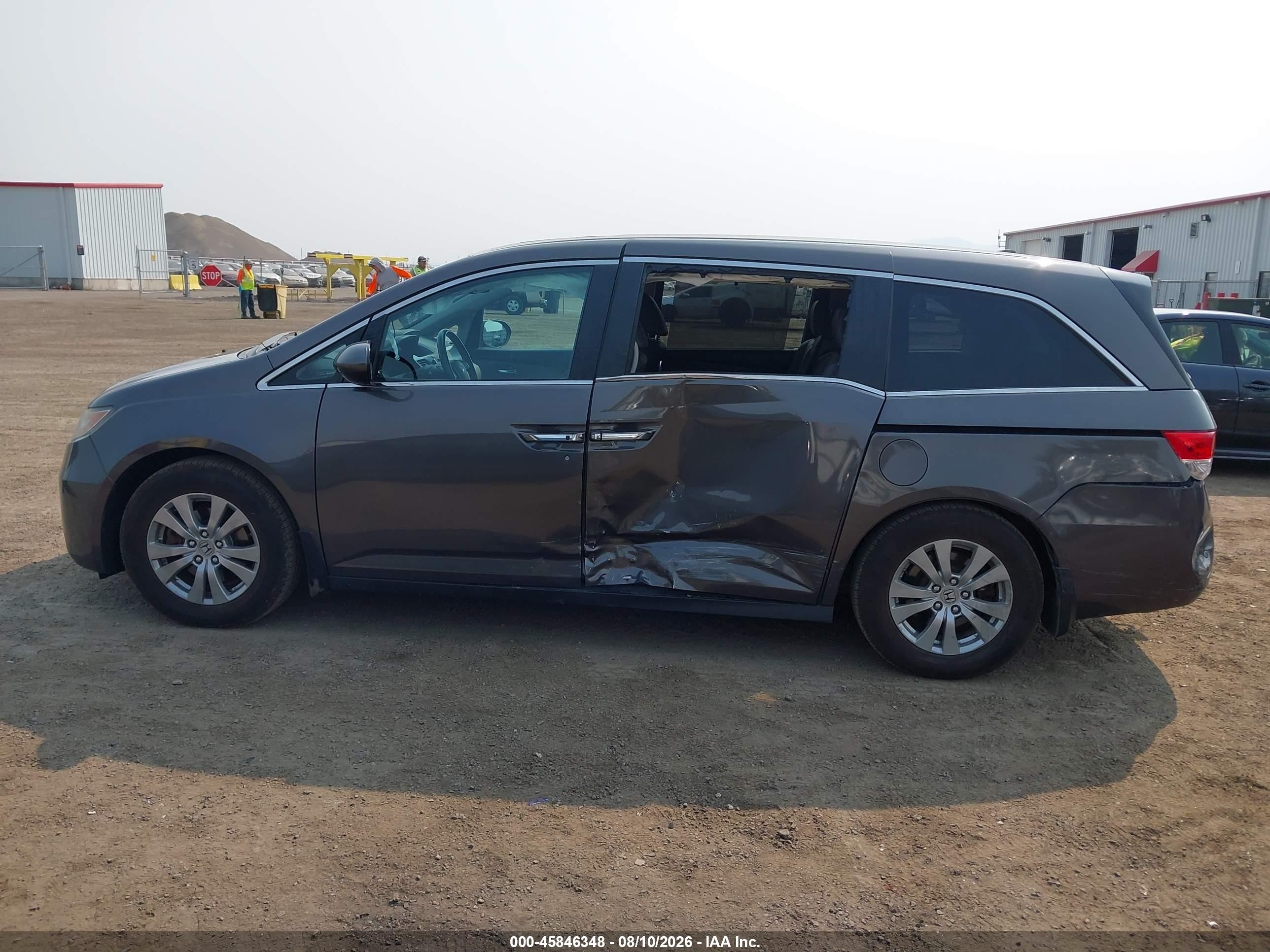 2014 Honda Odyssey Ex-l Серый vin: 5FNRL5H6XEB136648