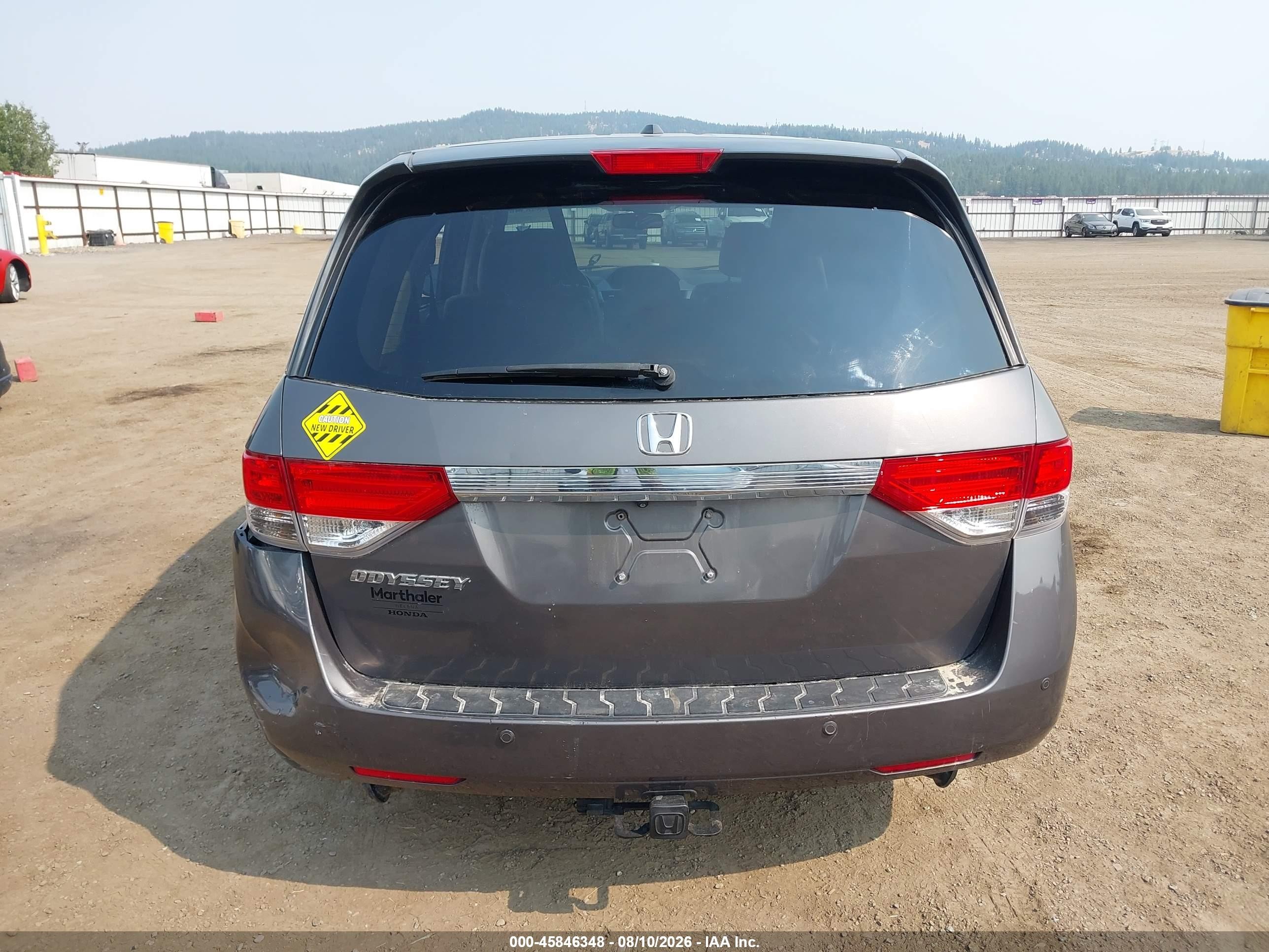 2014 Honda Odyssey Ex-l Серый vin: 5FNRL5H6XEB136648