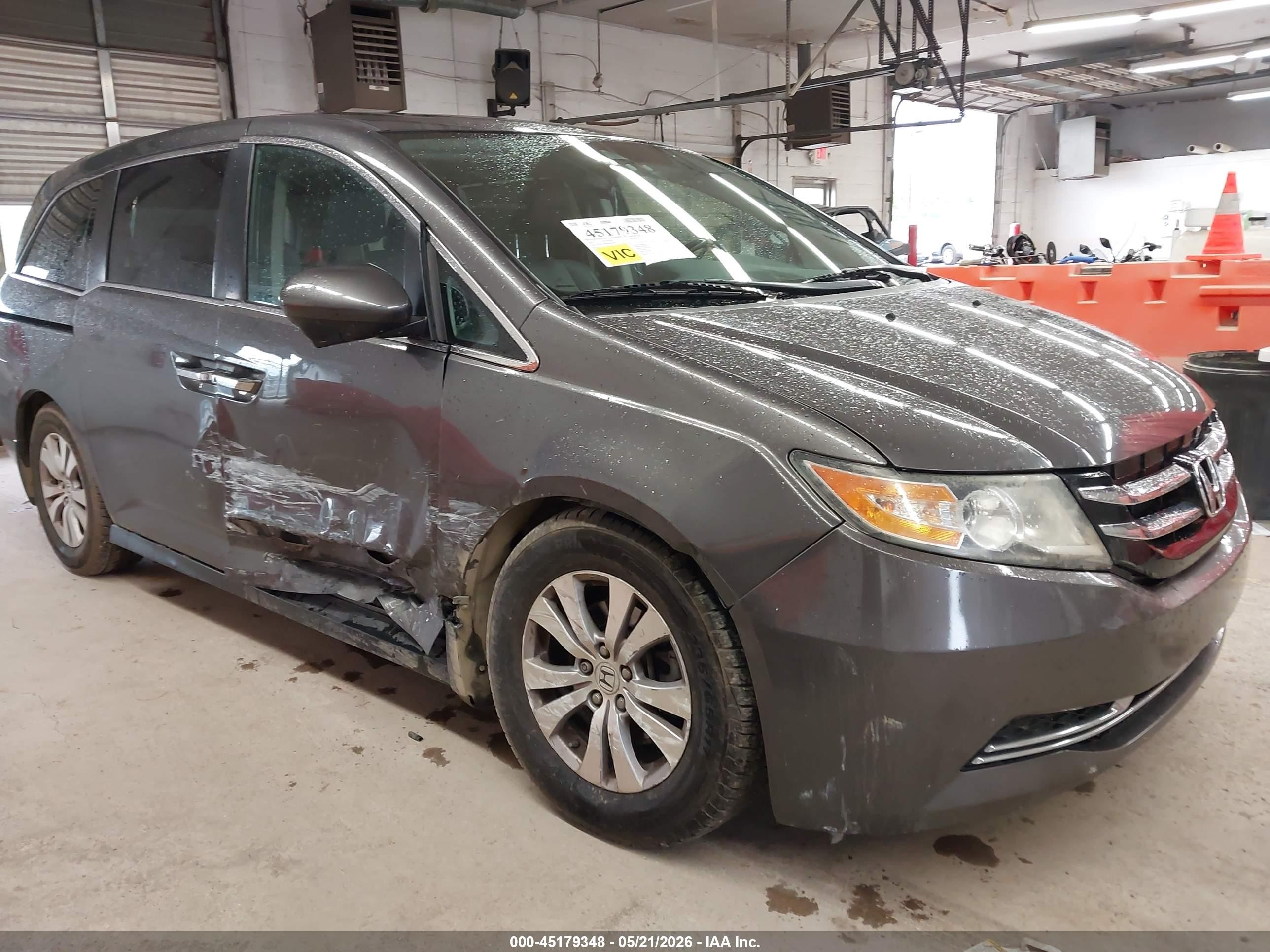2015 Honda Odyssey Ex-l Gray vin: 5FNRL5H6XFB021887
