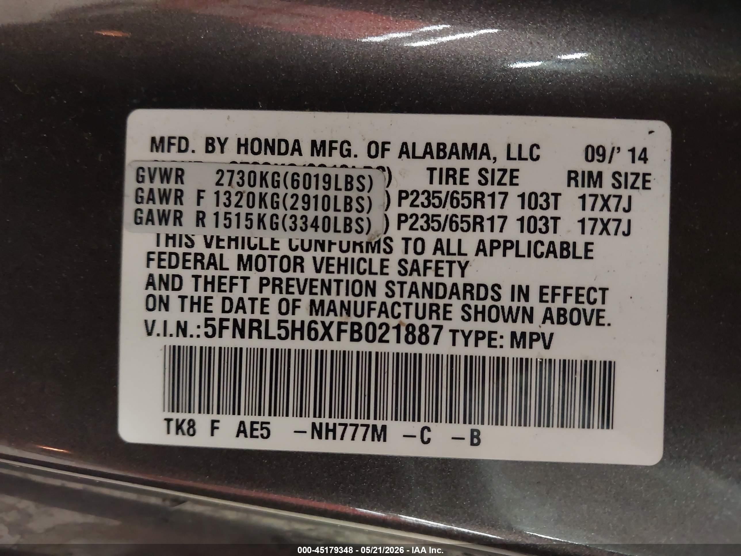 2015 Honda Odyssey Ex-l Gray vin: 5FNRL5H6XFB021887