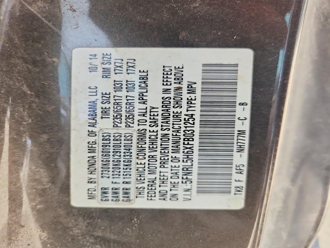 2015 Honda Odyssey Exl Charcoal vin: 5FNRL5H6XFB031254