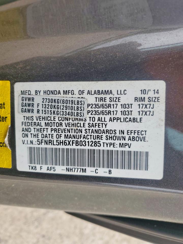 2015 Honda Oddesey Gray vin: 5FNRL5H6XFB031285