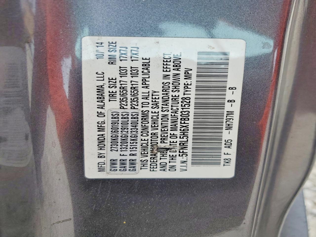 2015 Honda Odyssey Exl Gray vin: 5FNRL5H6XFB031528