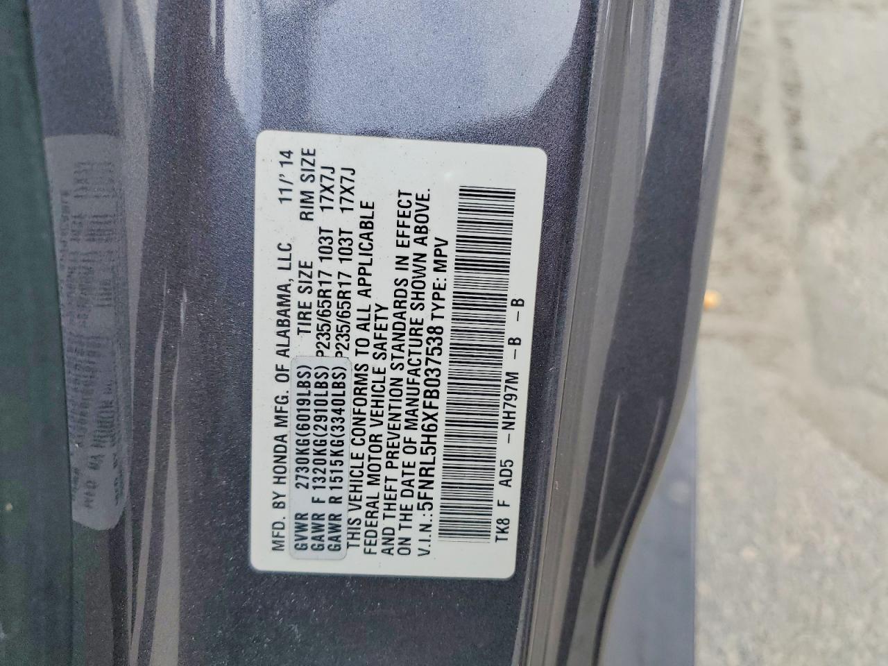 2015 Honda Odyssey Exl Gray vin: 5FNRL5H6XFB037538