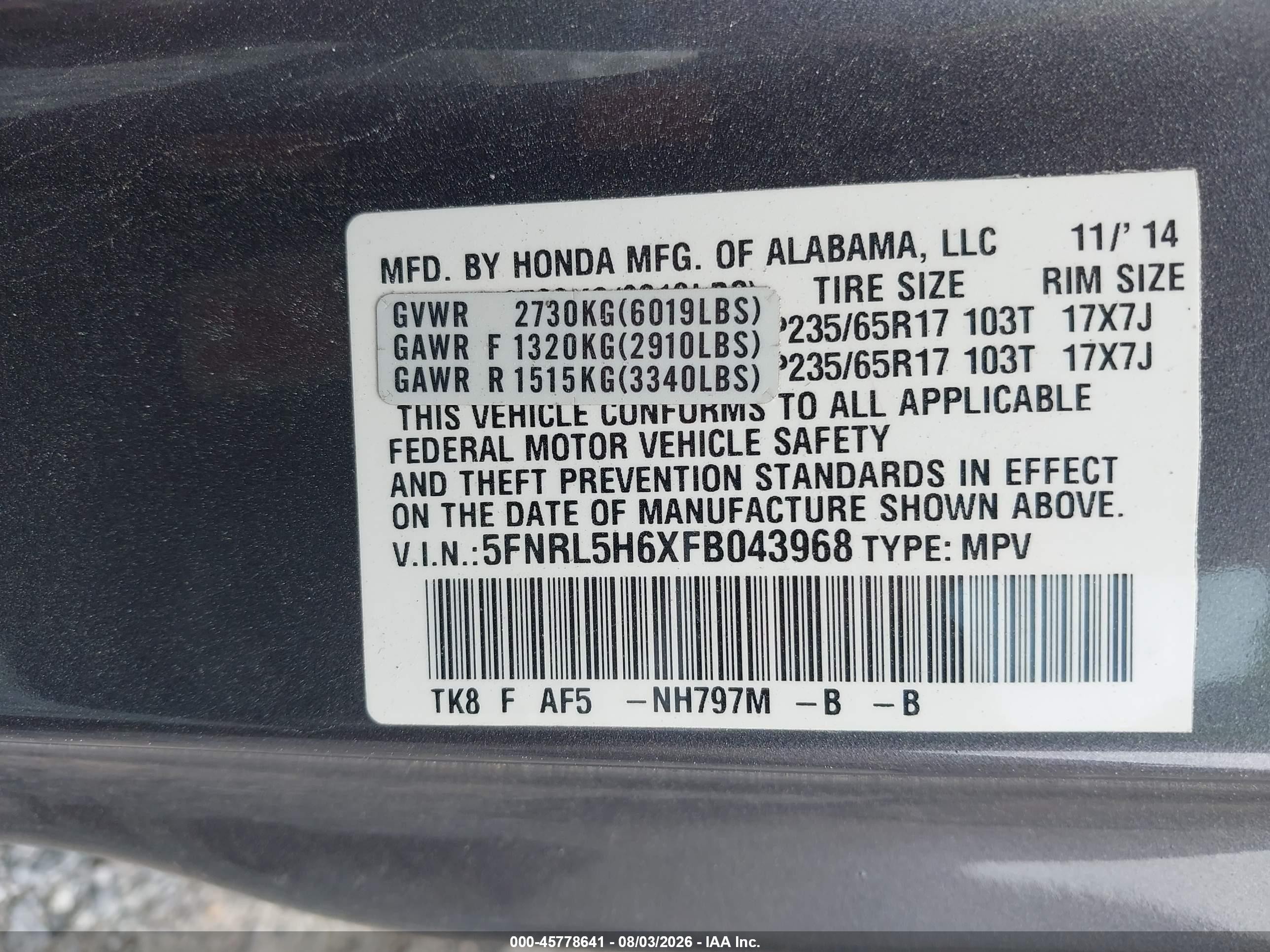 2015 Honda Odyssey Ex-l Серый vin: 5FNRL5H6XFB043968