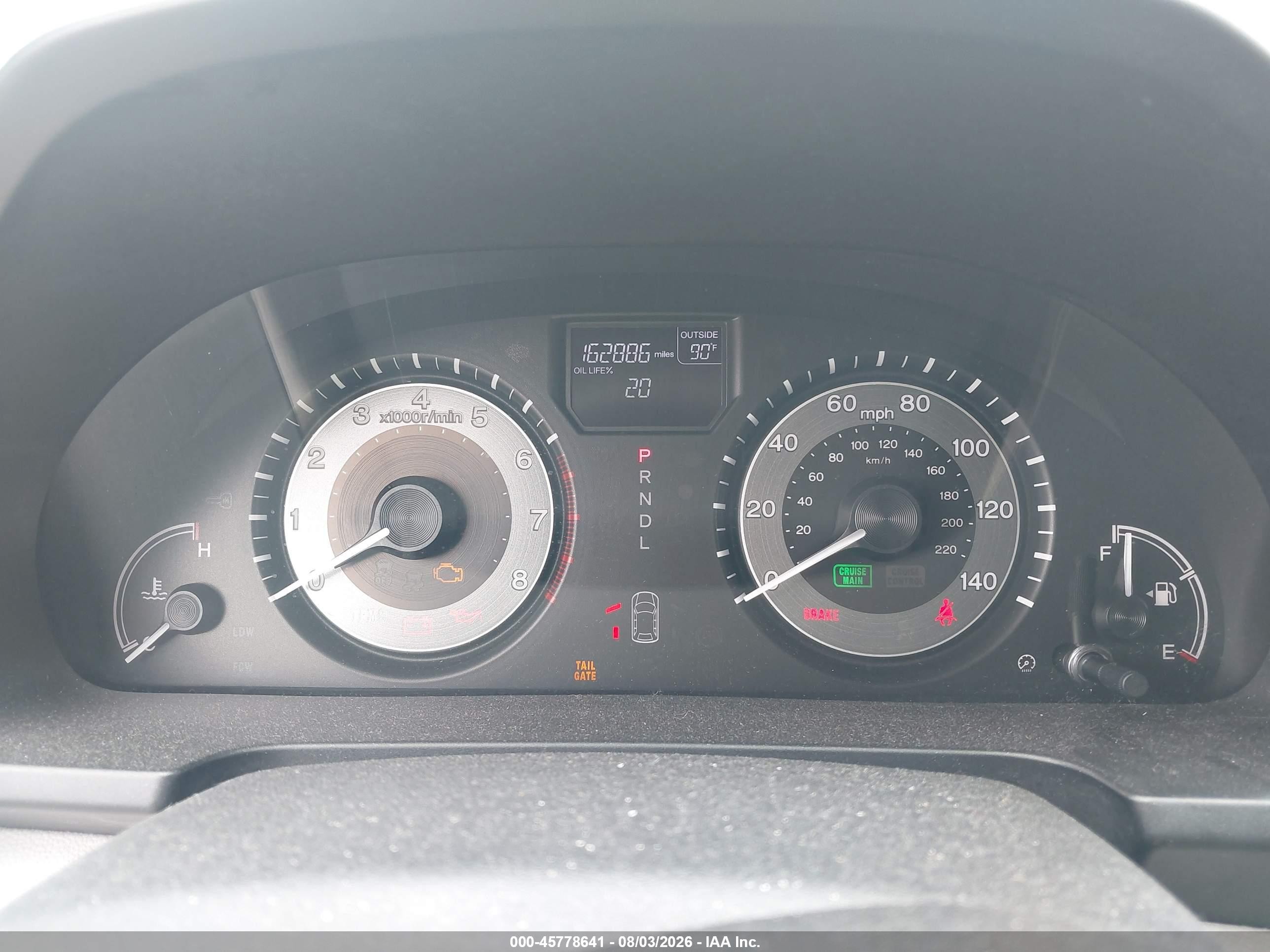 2015 Honda Odyssey Ex-l Серый vin: 5FNRL5H6XFB043968