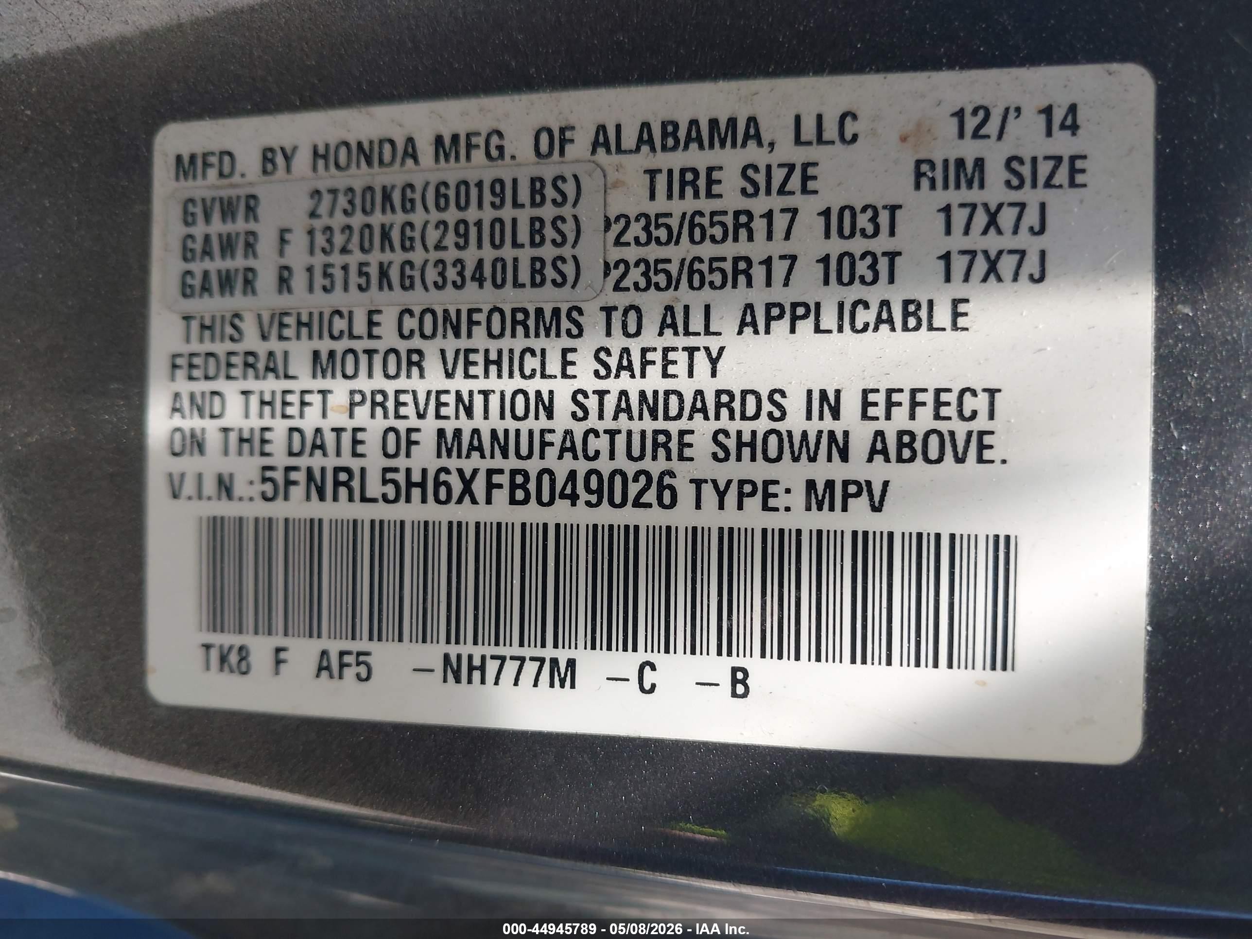 2015 Honda Odyssey Ex-l Gray vin: 5FNRL5H6XFB049026