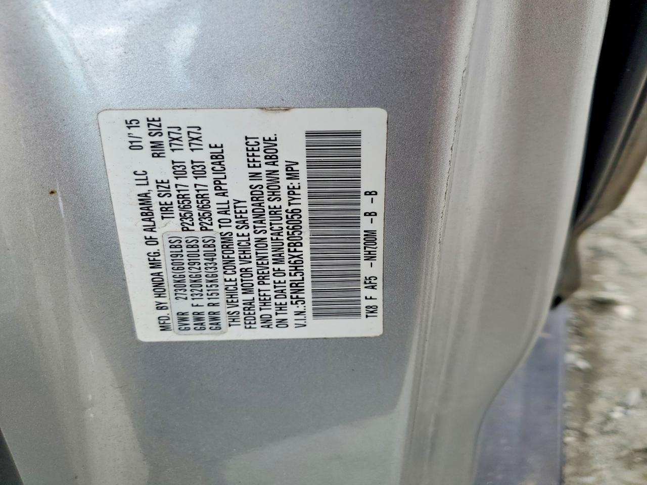 2015 Honda Odyssey Exl Серебряный vin: 5FNRL5H6XFB056056