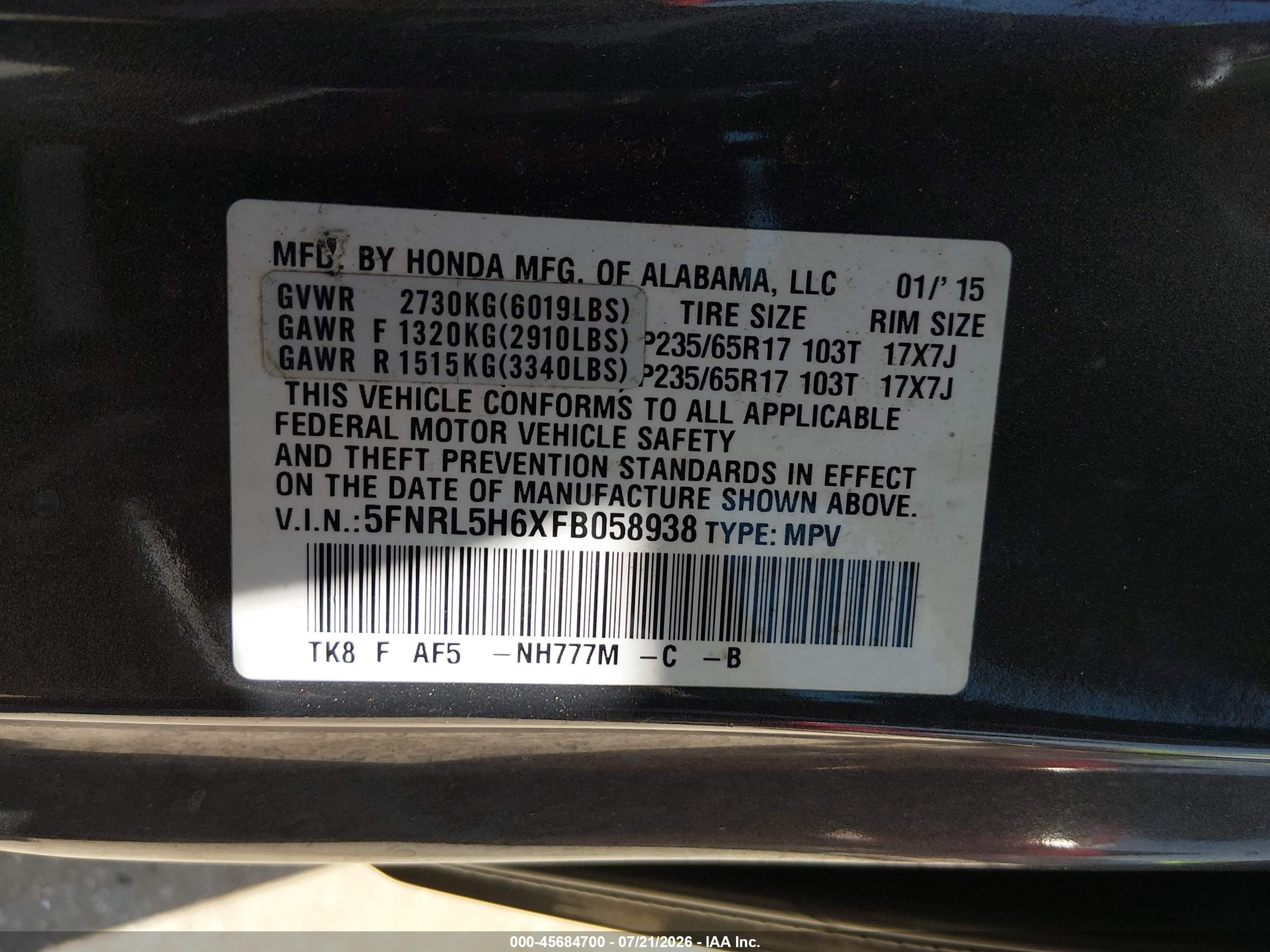 2015 Honda Odyssey Ex-l Gray vin: 5FNRL5H6XFB058938