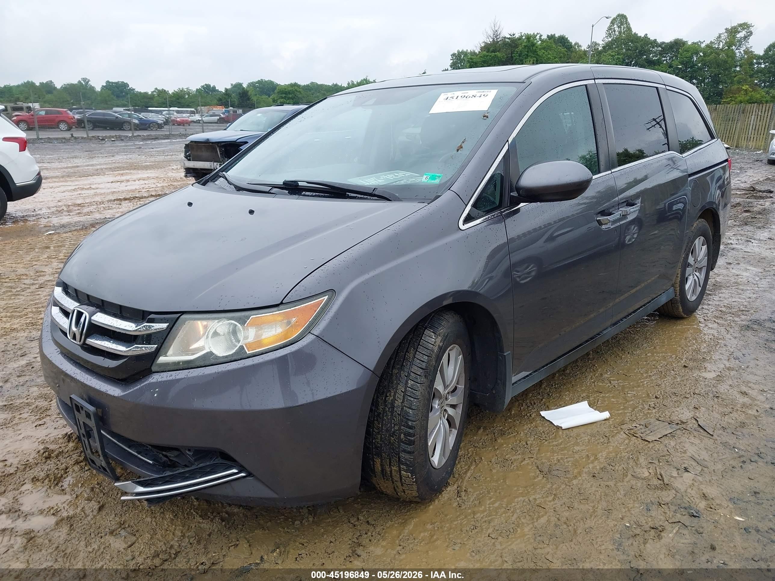 2015 Honda Odyssey Ex-l Серый vin: 5FNRL5H6XFB068501