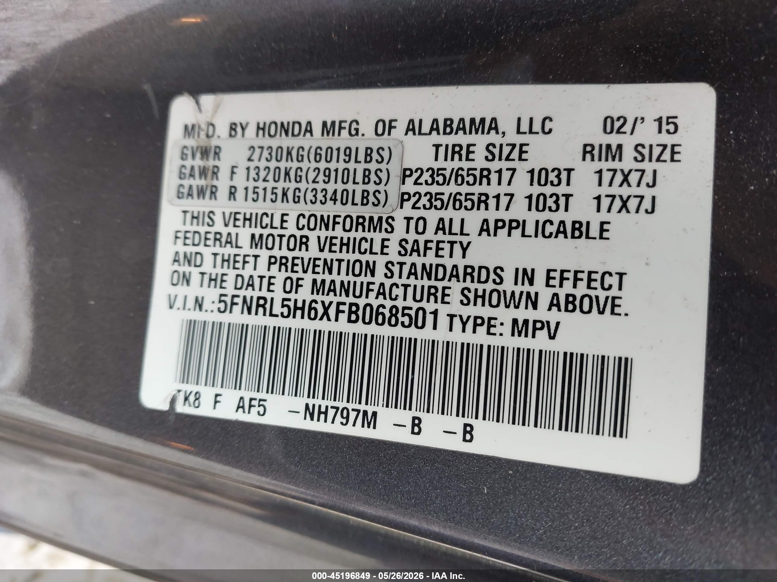 2015 Honda Odyssey Ex-l Серый vin: 5FNRL5H6XFB068501