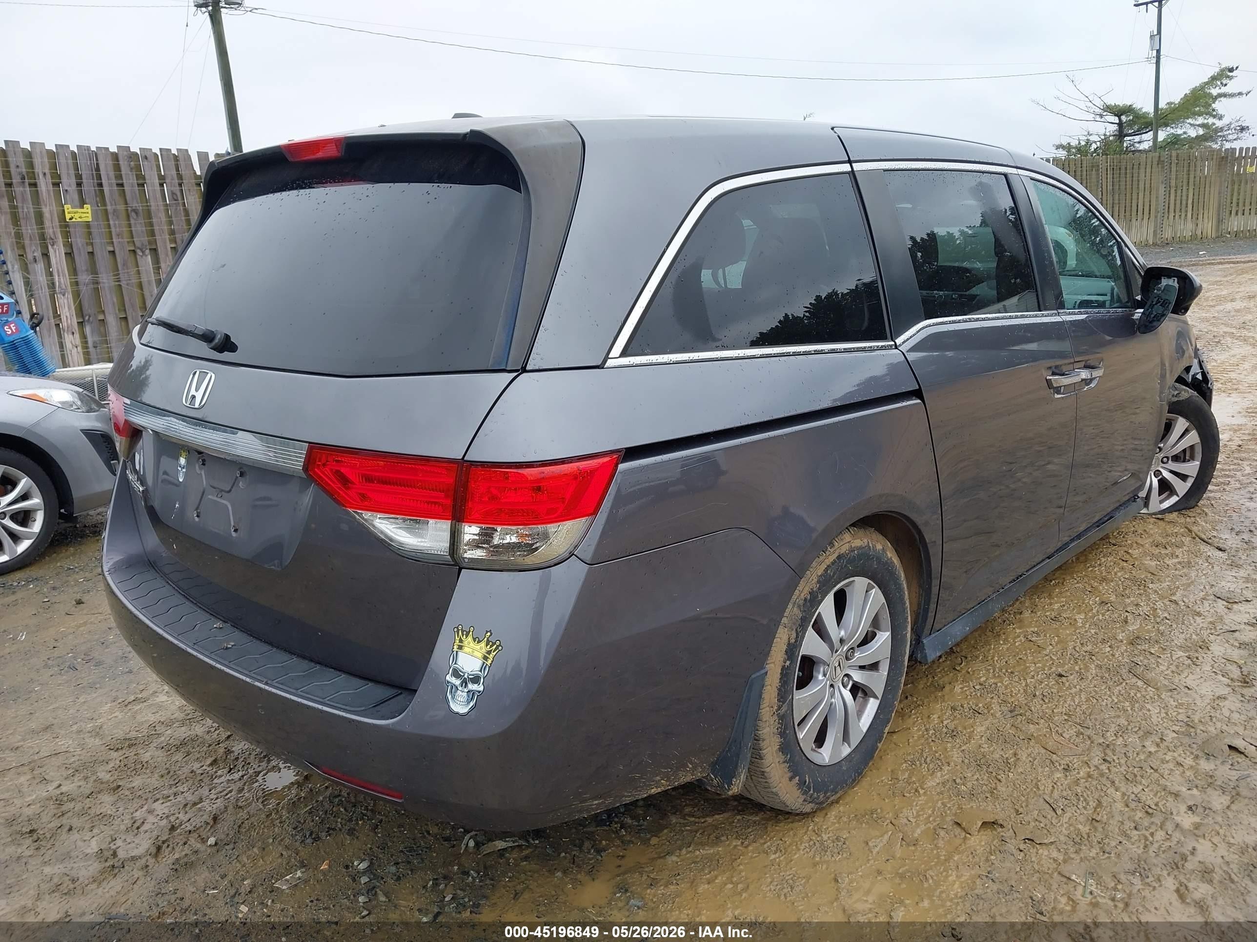 2015 Honda Odyssey Ex-l Серый vin: 5FNRL5H6XFB068501