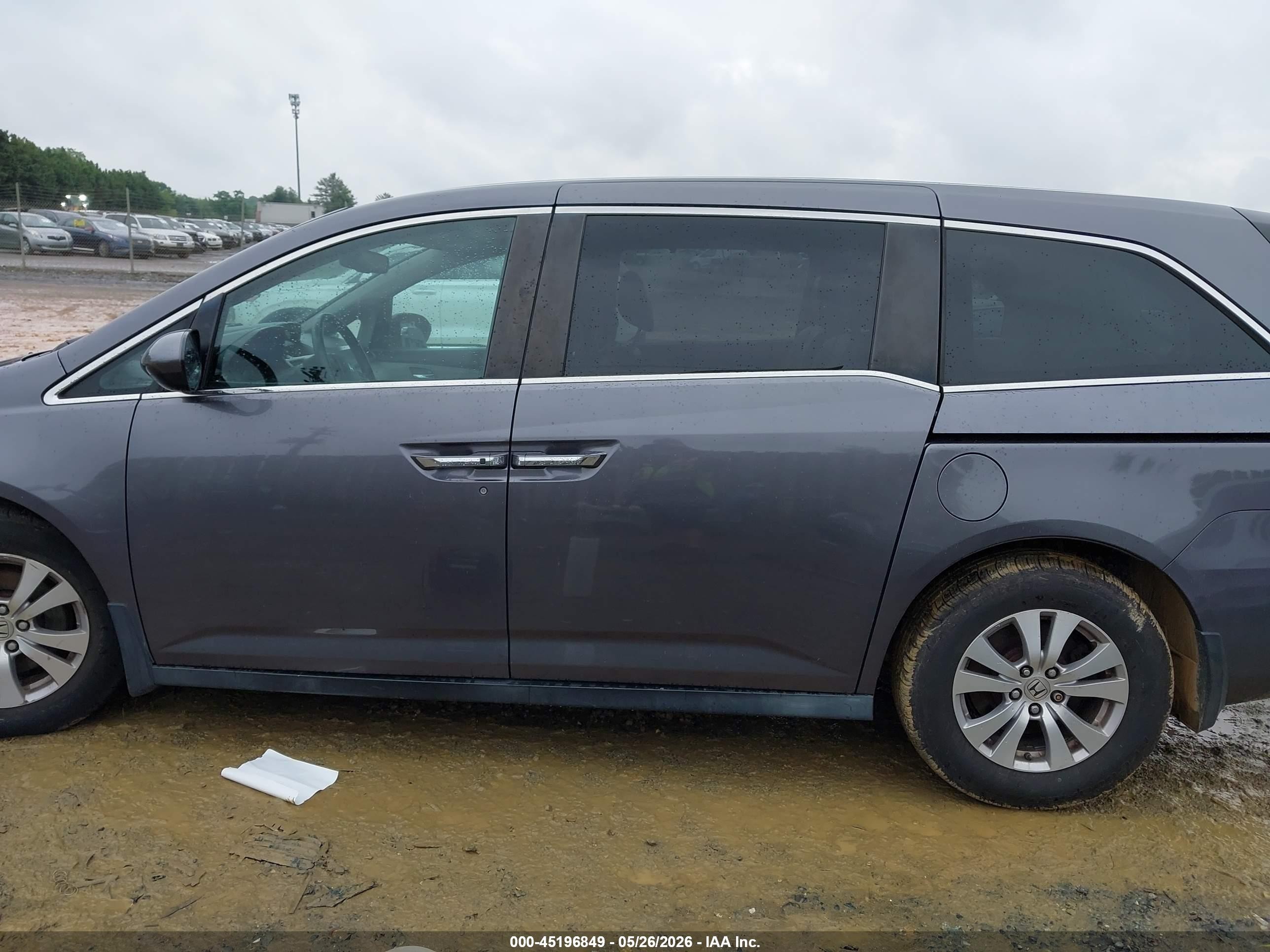 2015 Honda Odyssey Ex-l Серый vin: 5FNRL5H6XFB068501
