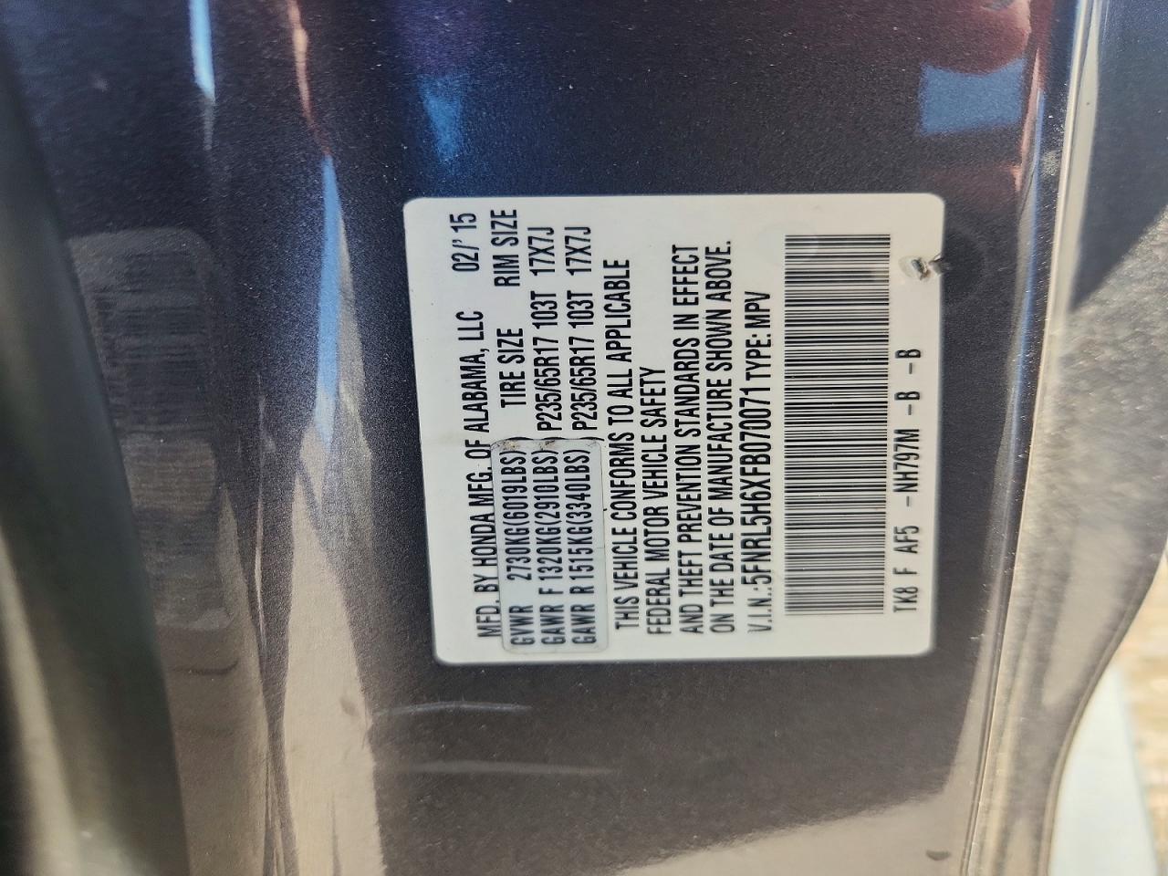 2015 Honda Odyssey Exl Gray vin: 5FNRL5H6XFB070071