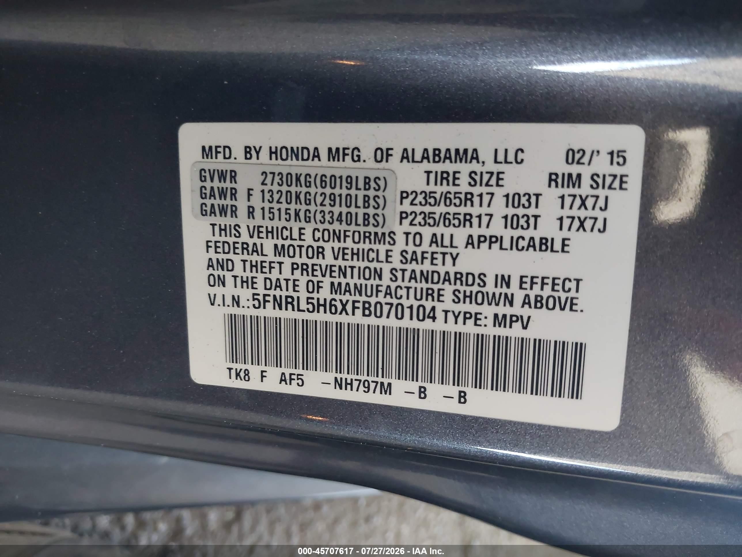 2015 Honda Odyssey Ex-l Gray vin: 5FNRL5H6XFB070104