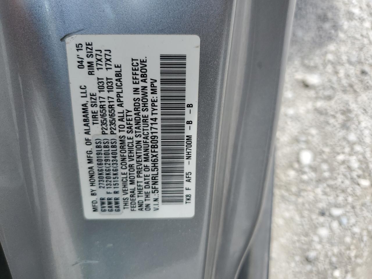2015 Honda Odyssey Exl Серебряный vin: 5FNRL5H6XFB091714