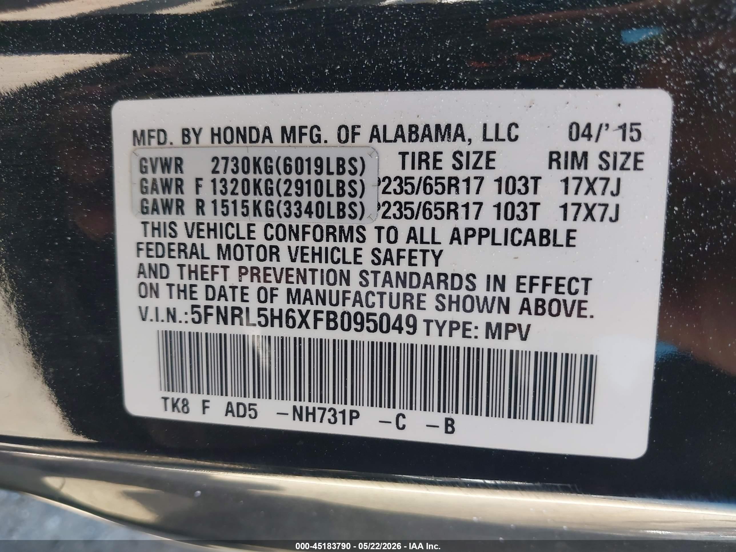 2015 Honda Odyssey Ex-l Black vin: 5FNRL5H6XFB095049