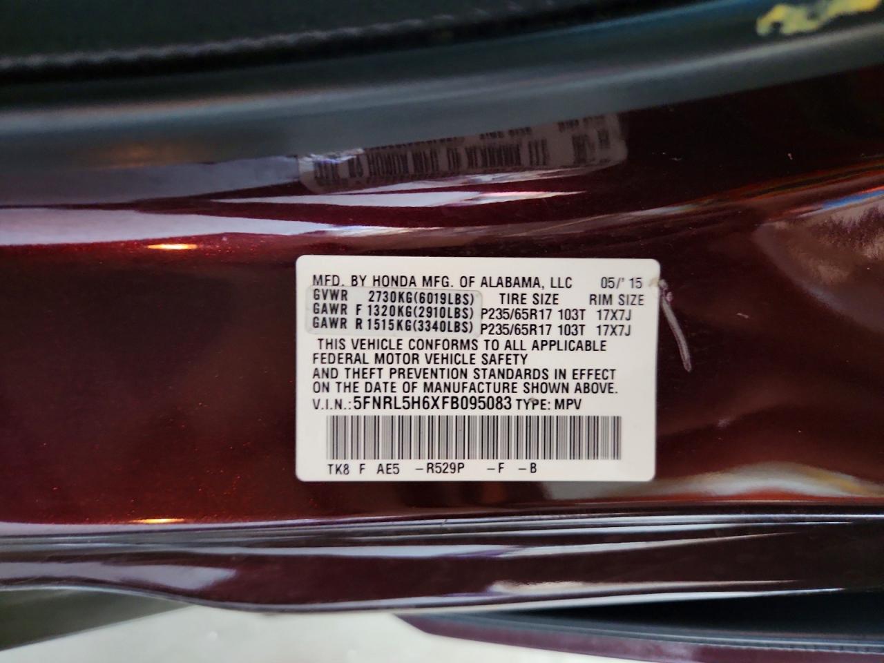 2015 Honda Odyssey Exl Maroon vin: 5FNRL5H6XFB095083