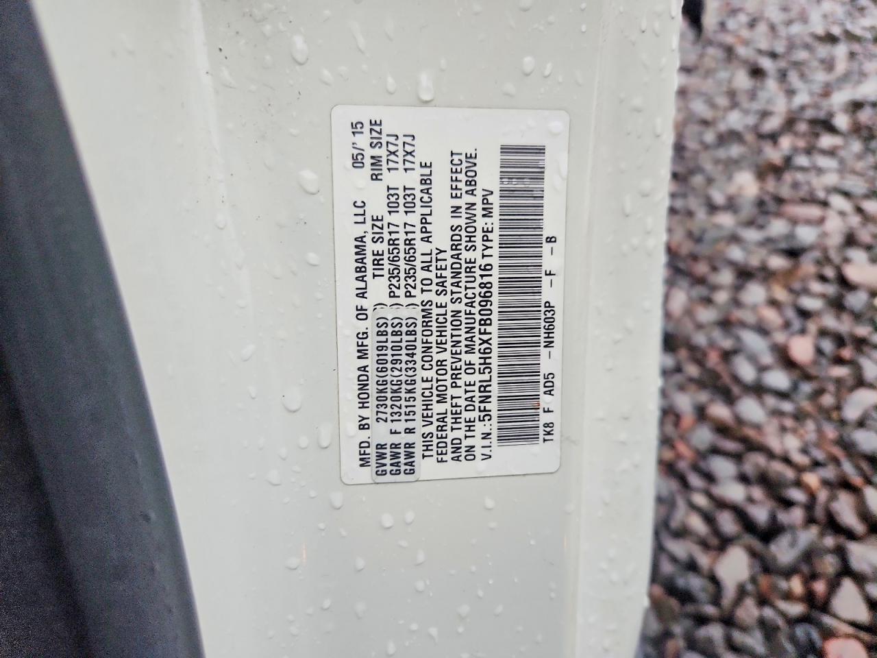 2015 Honda Odyssey White vin: 5FNRL5H6XFB096816