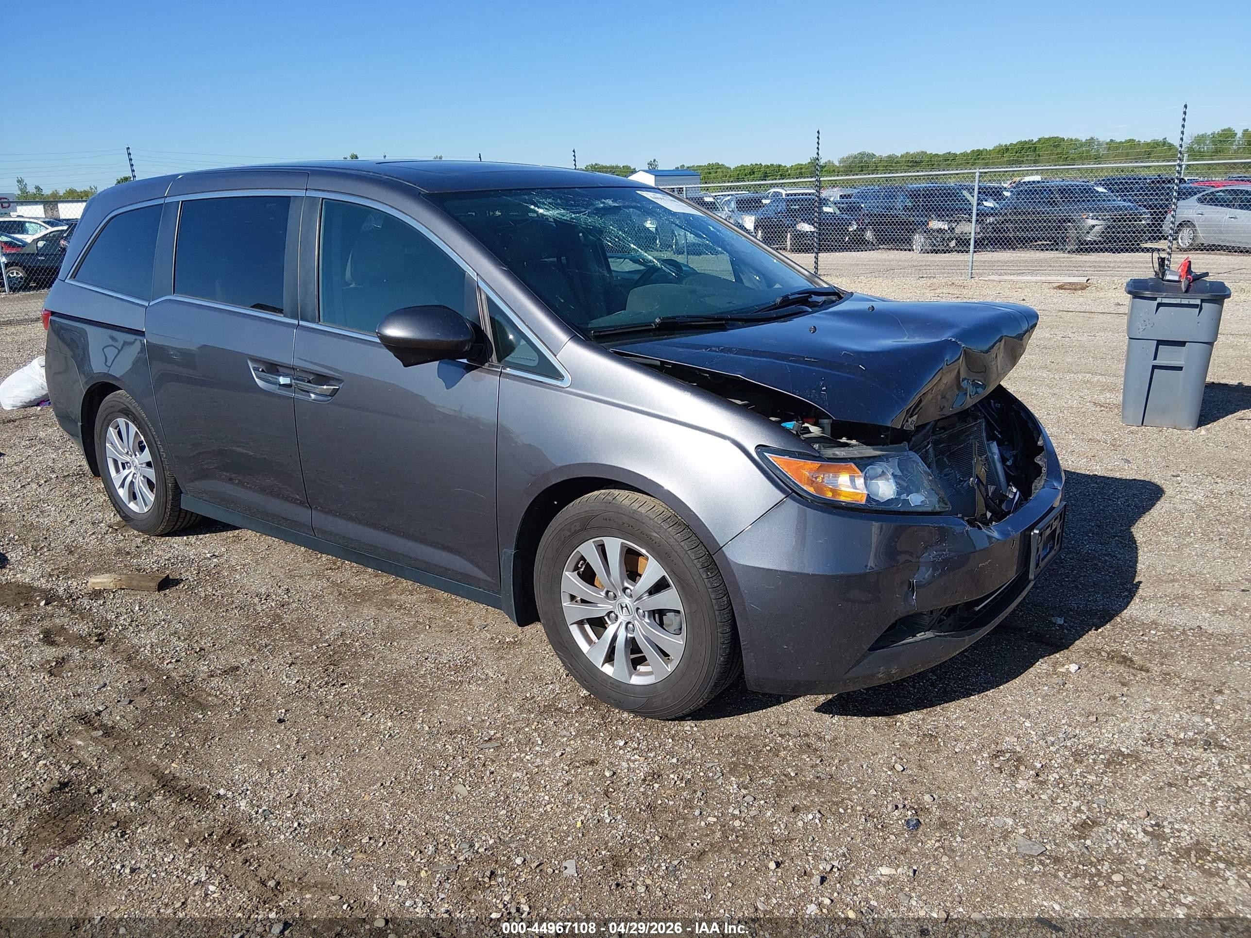 2015 Honda Odyssey Ex-l Gray vin: 5FNRL5H6XFB116188