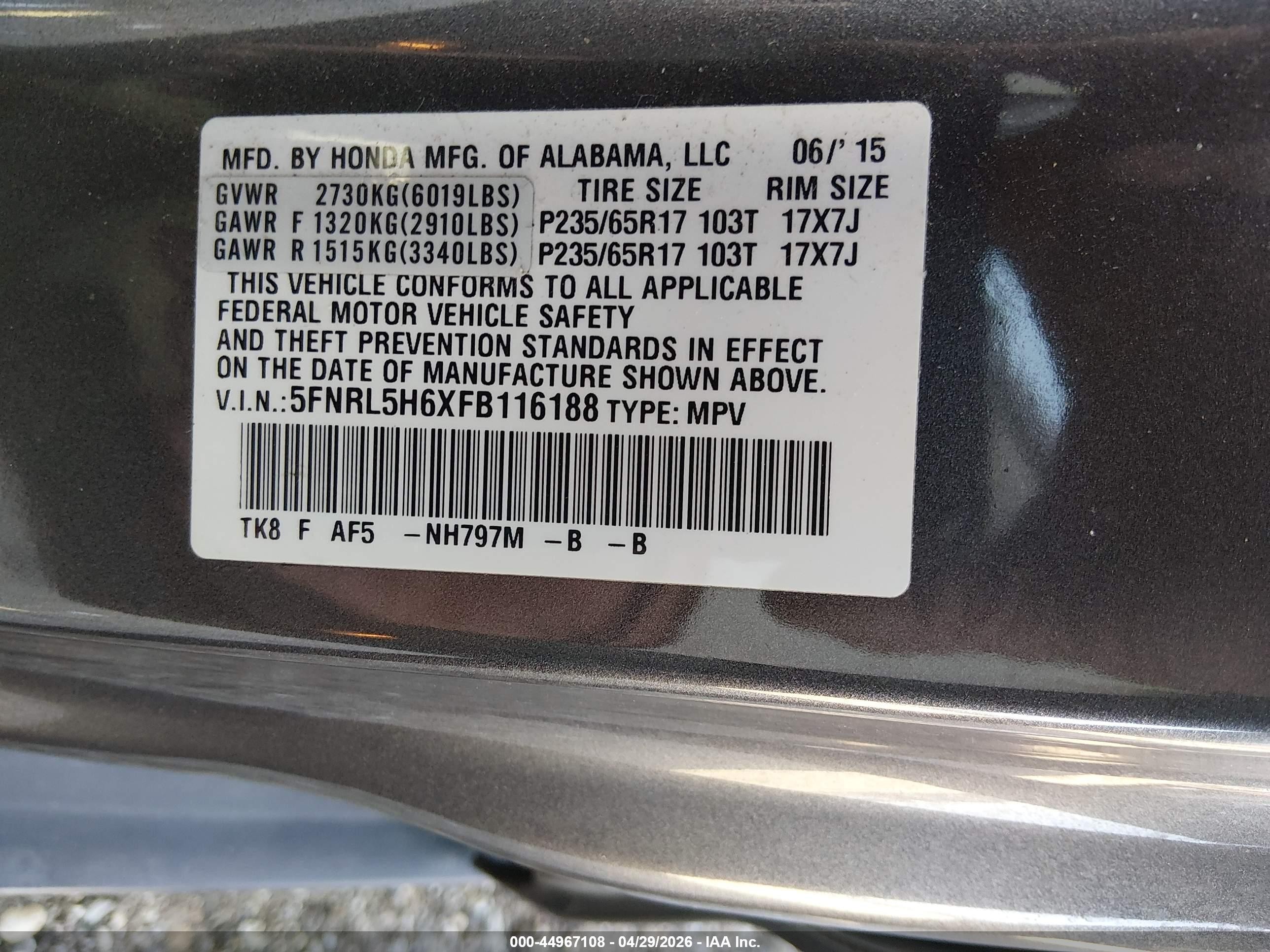 2015 Honda Odyssey Ex-l Gray vin: 5FNRL5H6XFB116188