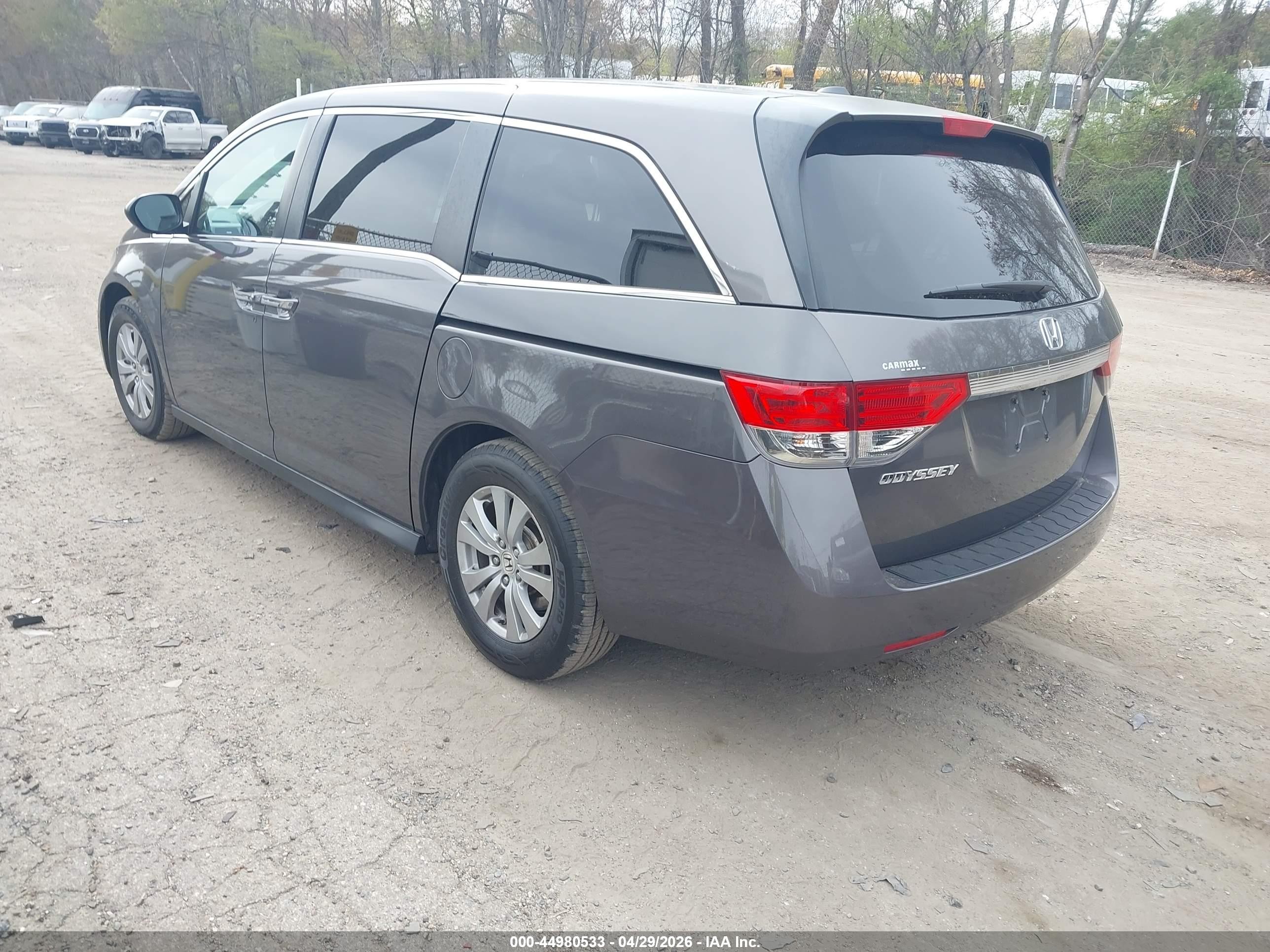 2015 Honda Odyssey Ex-l Gray vin: 5FNRL5H6XFB128776