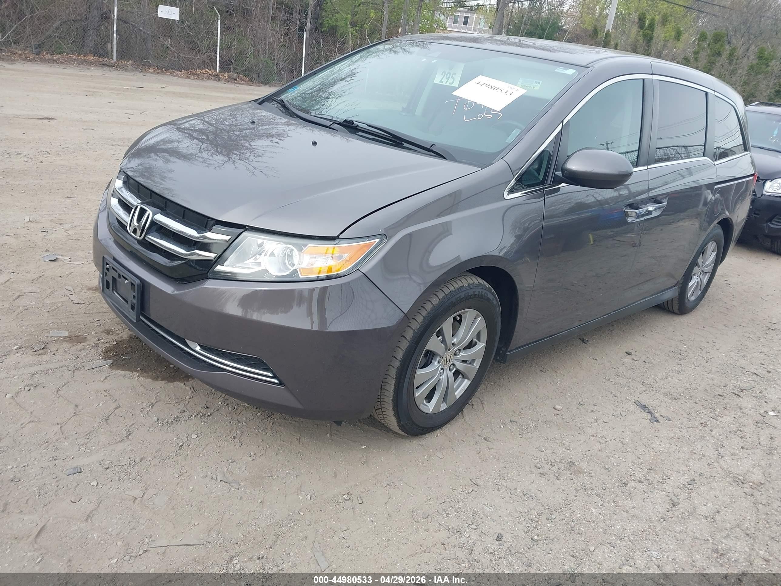 2015 Honda Odyssey Ex-l Gray vin: 5FNRL5H6XFB128776