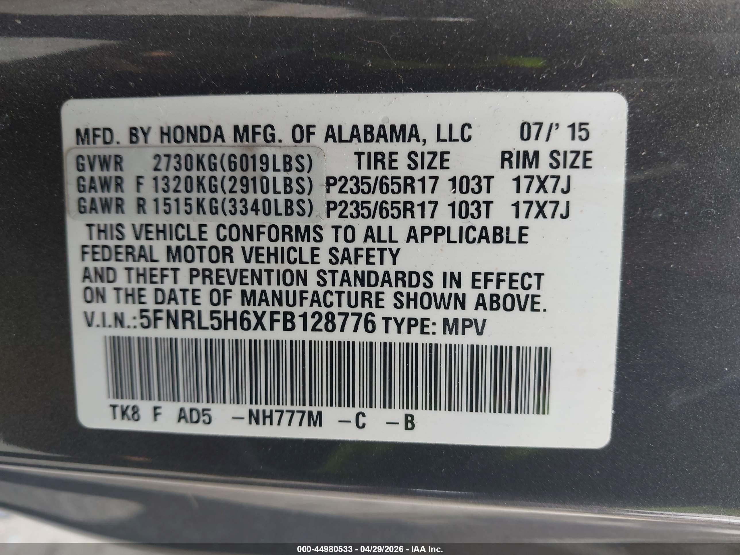 2015 Honda Odyssey Ex-l Gray vin: 5FNRL5H6XFB128776