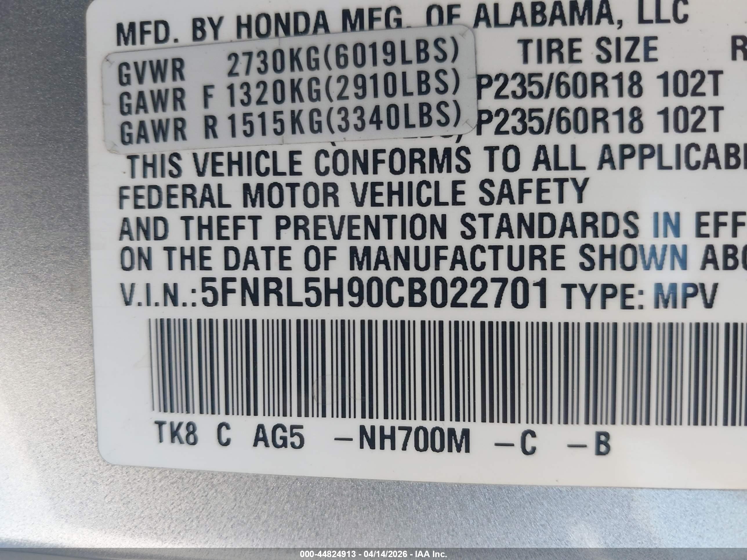 2012 Honda Odyssey Touring/touring Elite Gray vin: 5FNRL5H90CB022701