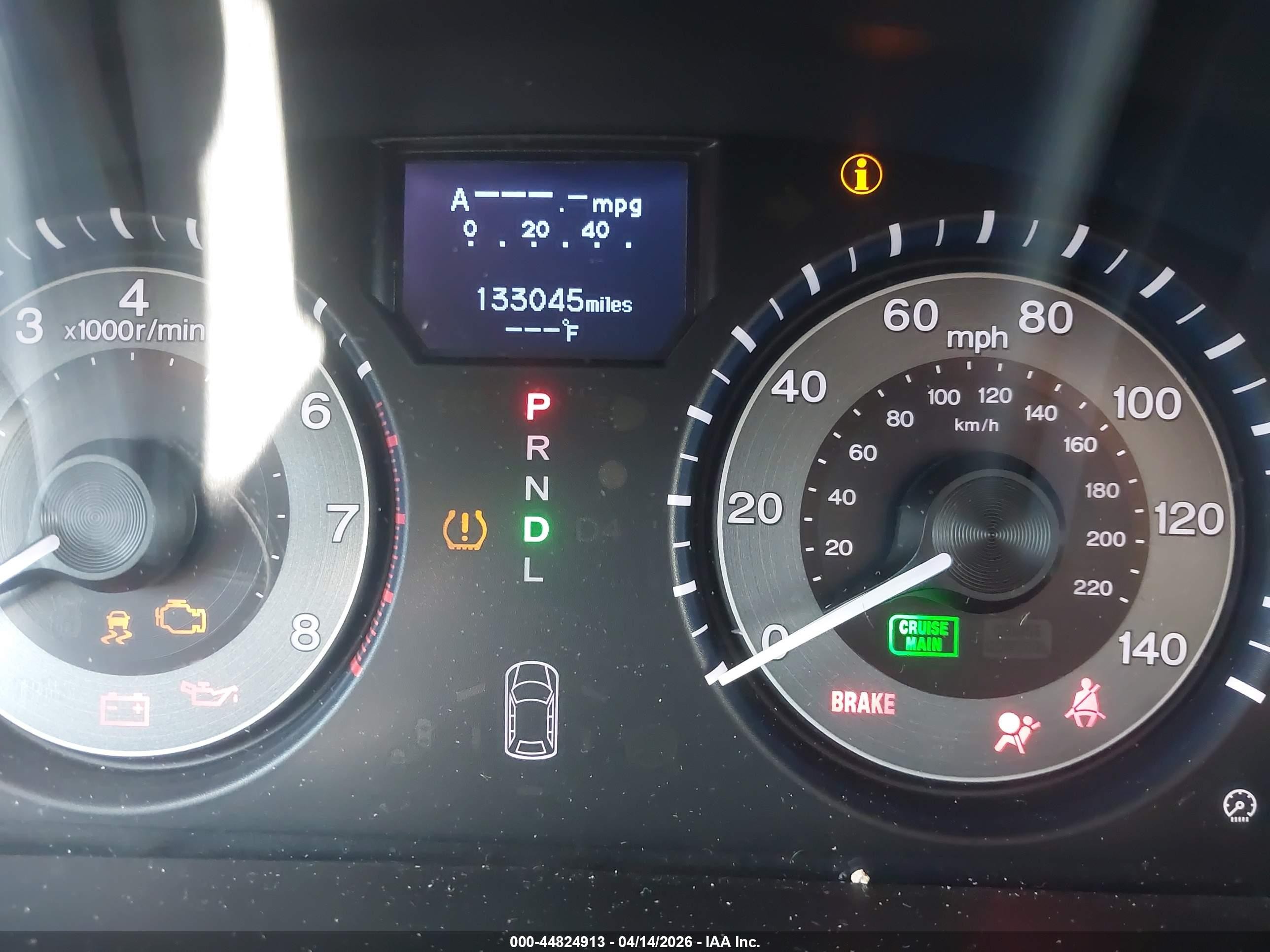 2012 Honda Odyssey Touring/touring Elite Gray vin: 5FNRL5H90CB022701