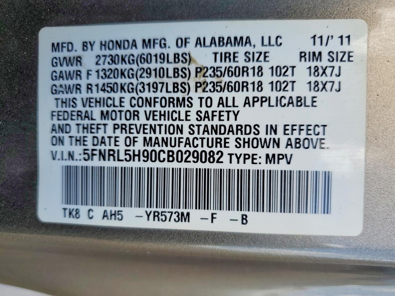 2012 Honda Odyssey Touring Gold vin: 5FNRL5H90CB029082